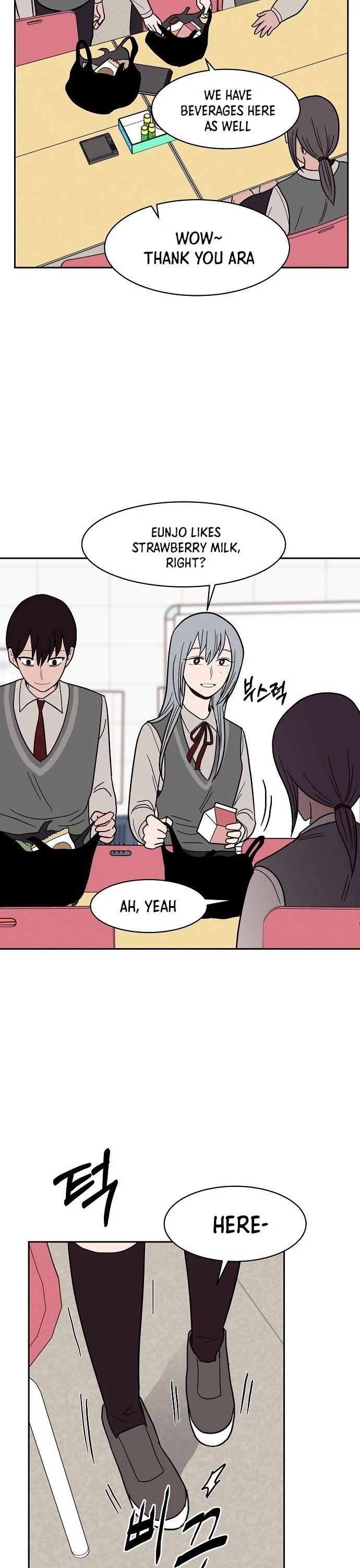 Blue Flame Chapter 23 - page 3