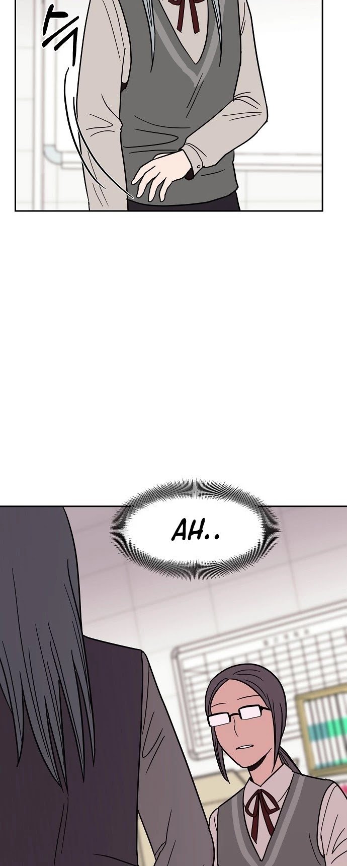 Blue Flame Chapter 23 - page 8