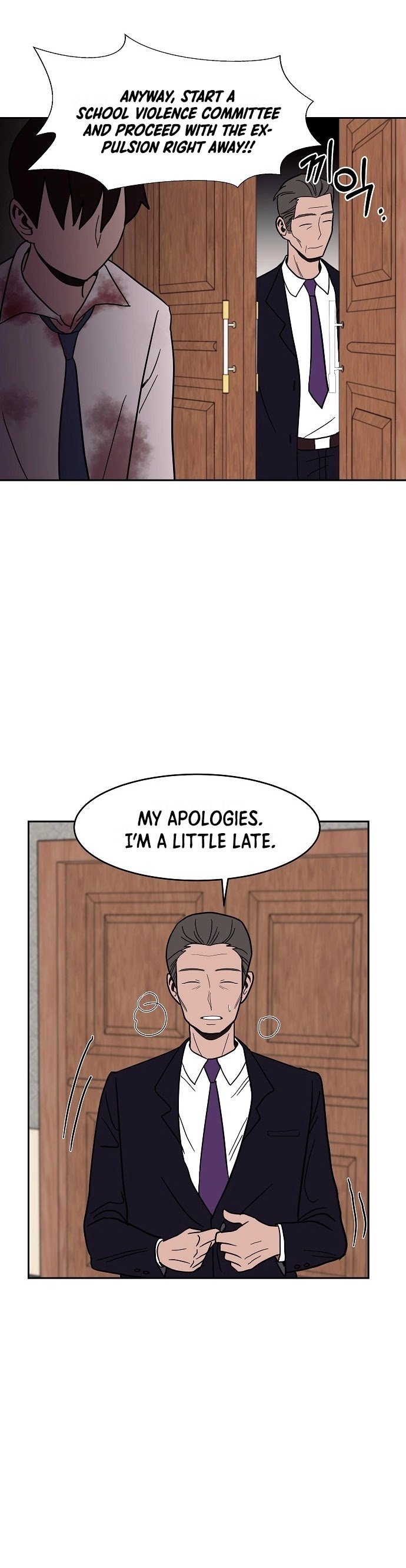 Blue Flame Chapter 25 - page 14