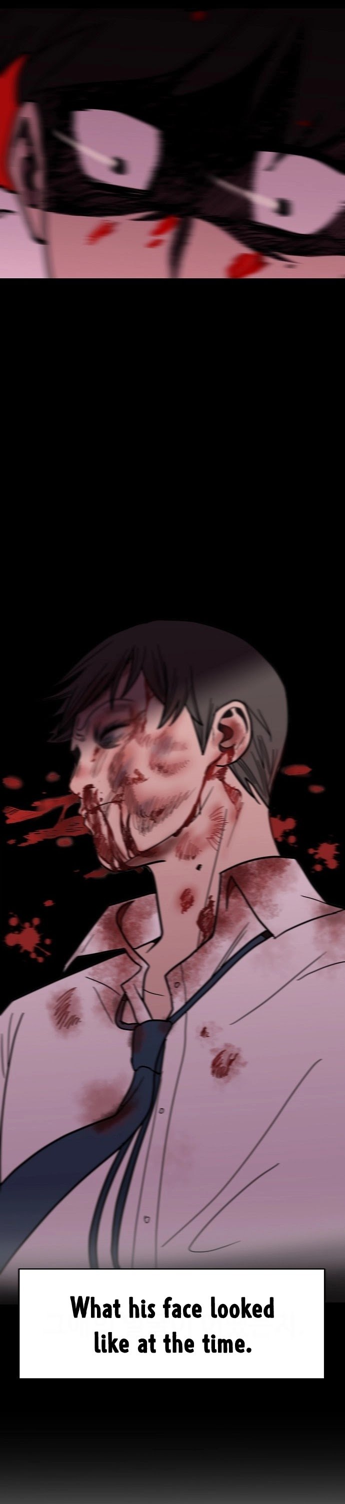 Blue Flame Chapter 25 - page 2