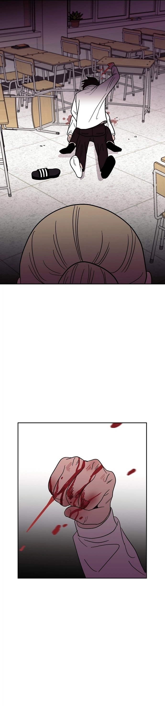 Blue Flame Chapter 25 - page 5