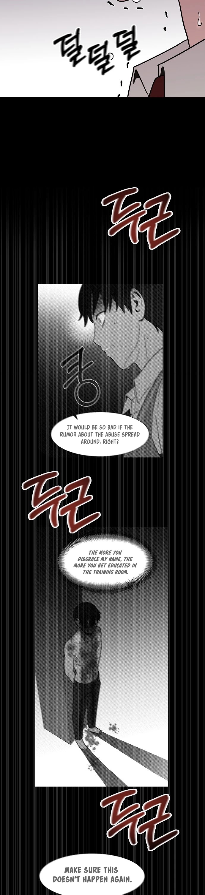 Blue Flame Chapter 26 - page 20