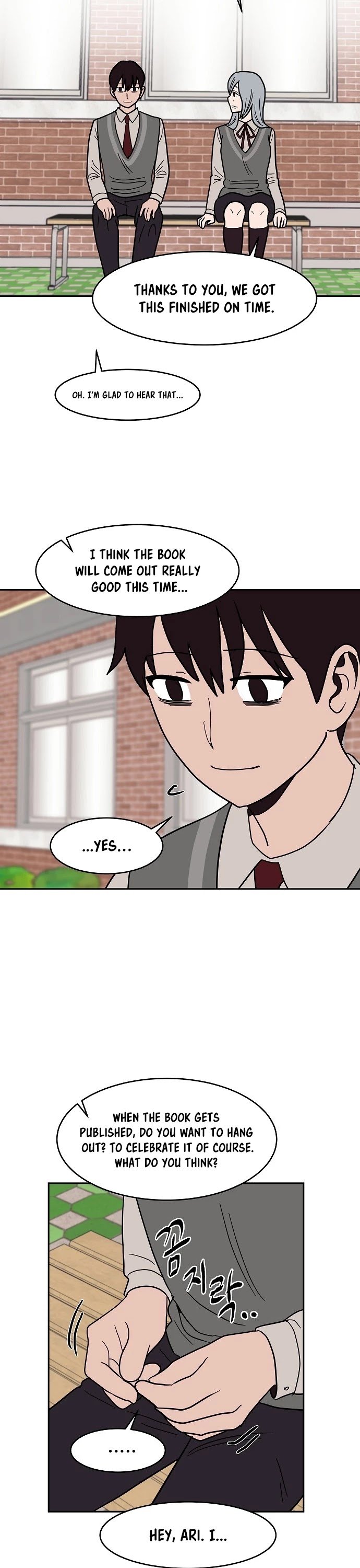 Blue Flame Chapter 26 - page 4