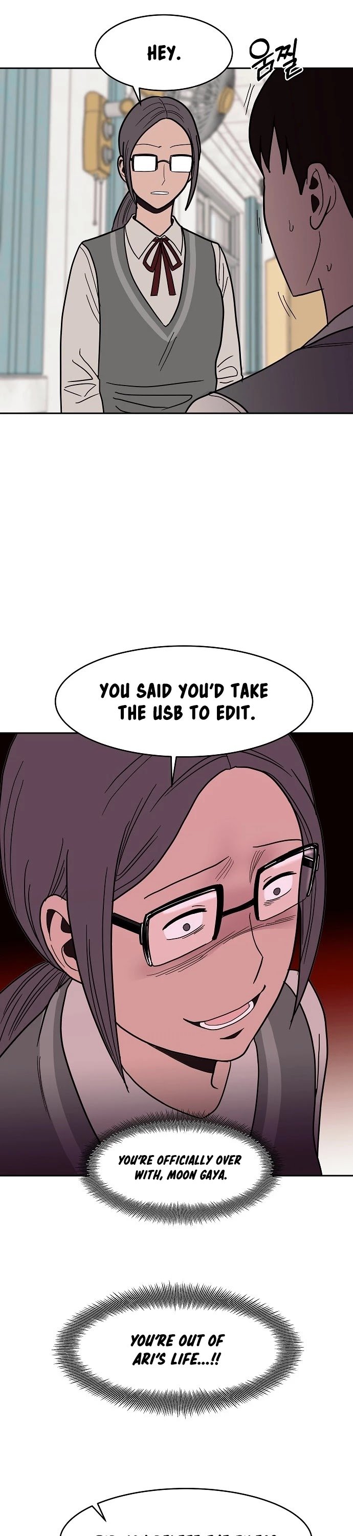 Blue Flame Chapter 28 - page 19