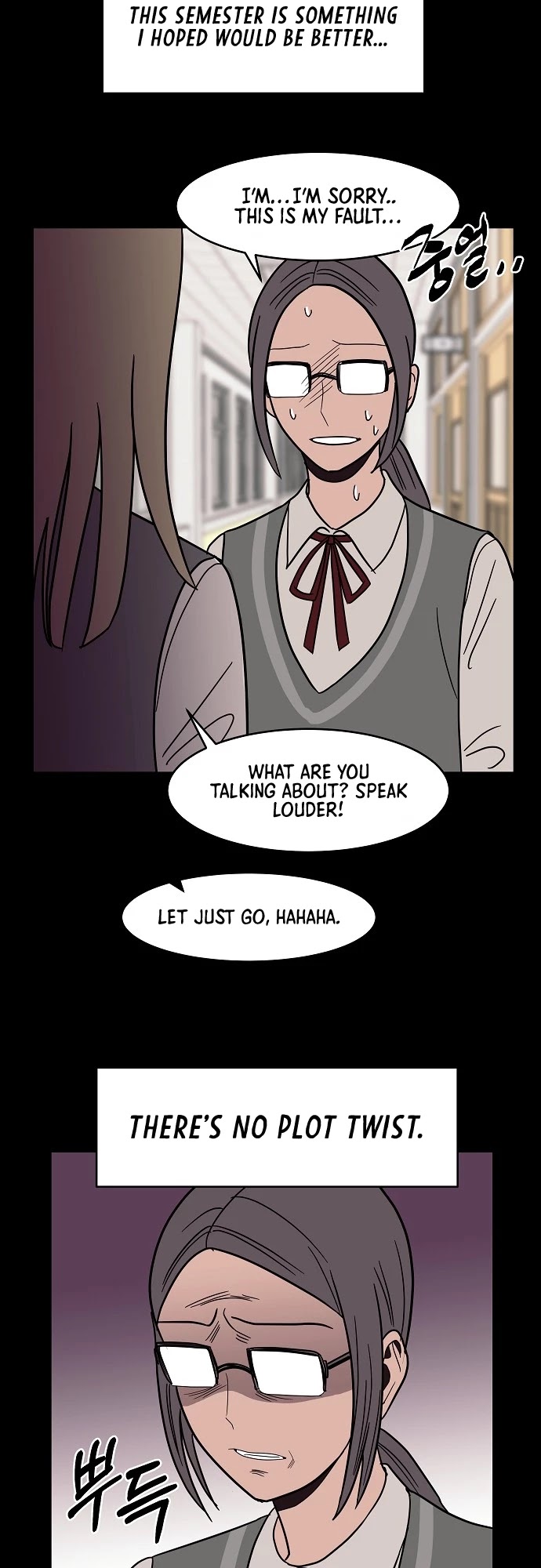 Blue Flame Chapter 29 - page 29