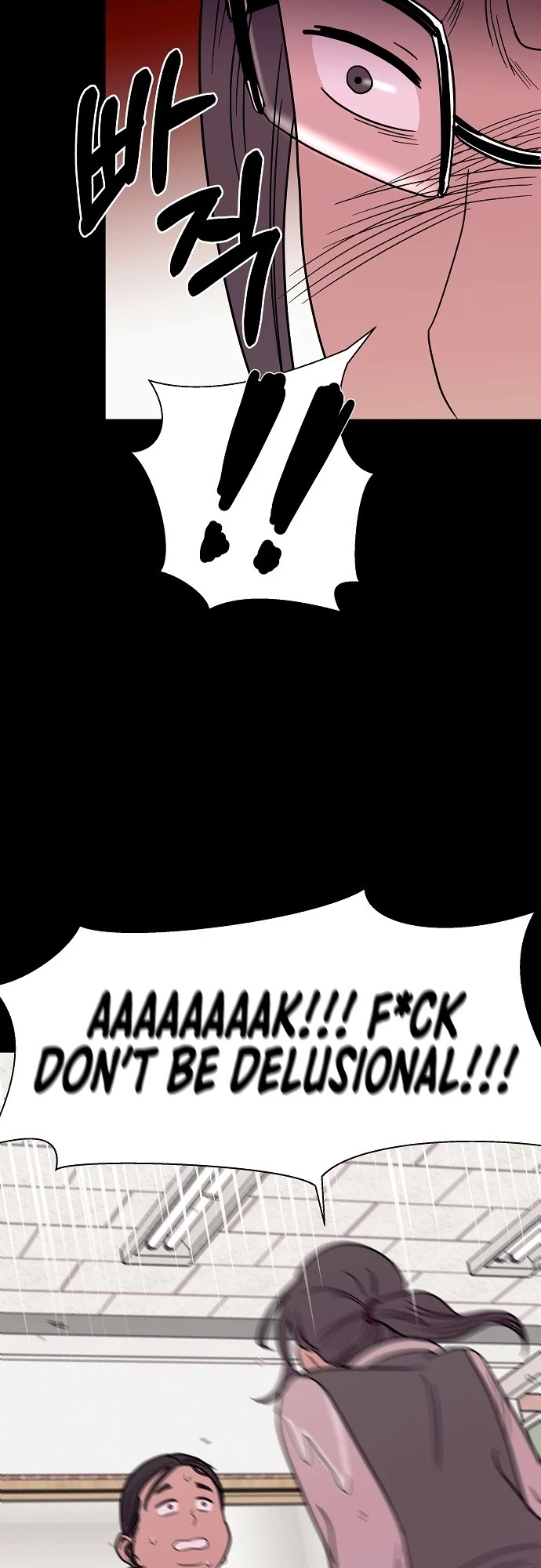 Blue Flame Chapter 29 - page 44