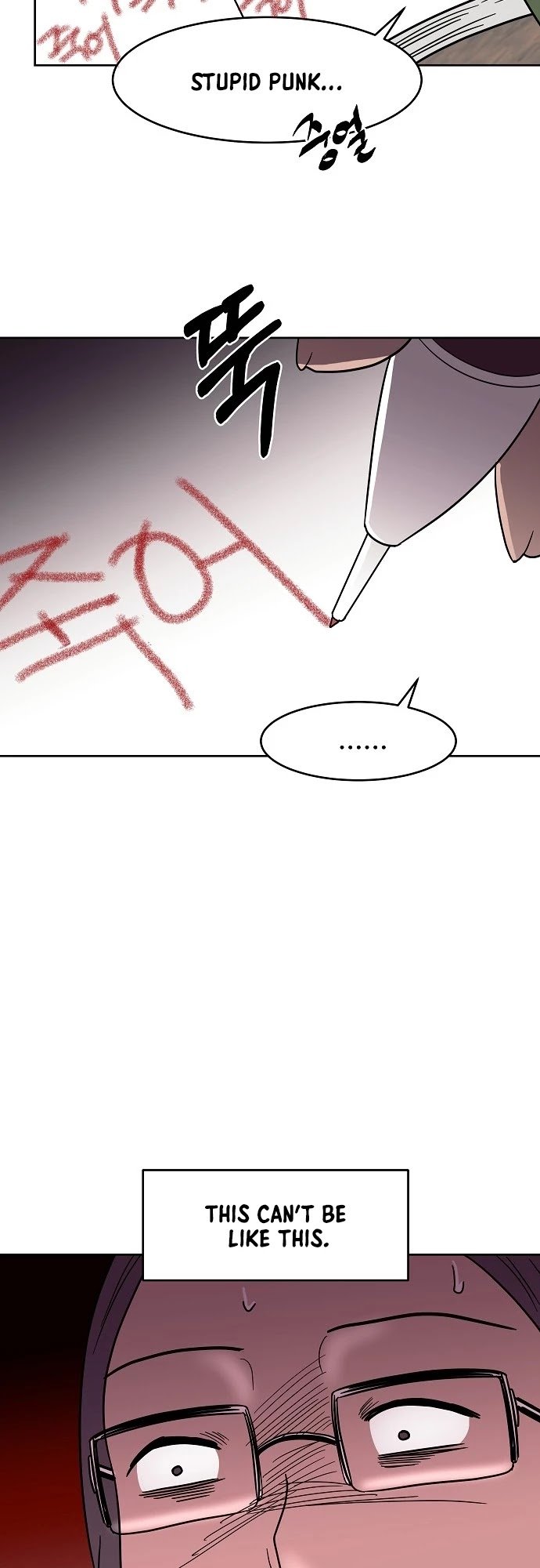Blue Flame Chapter 30 - page 13