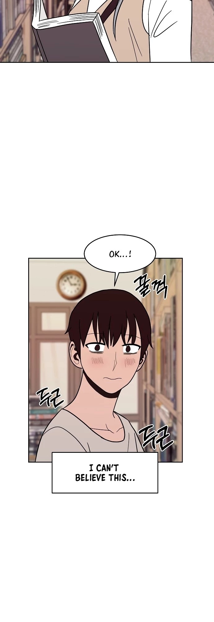 Blue Flame Chapter 30 - page 51