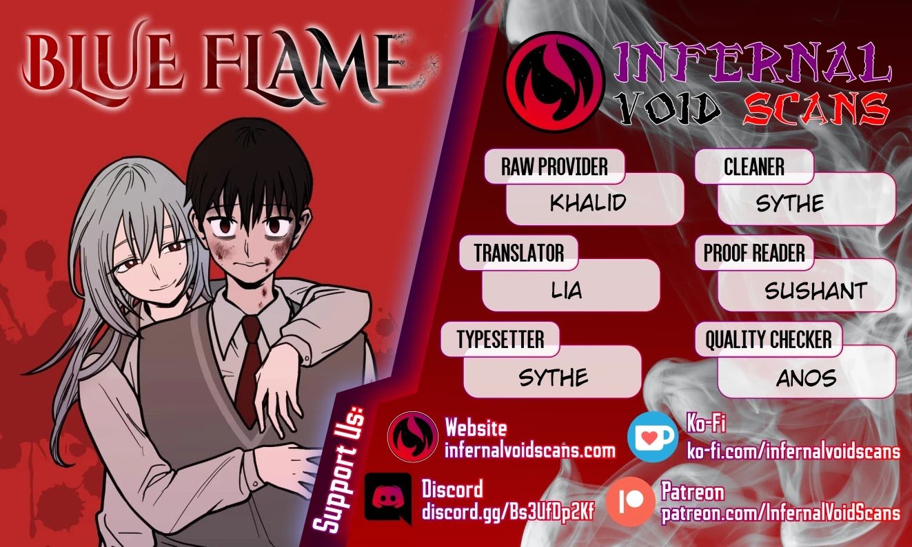 Blue Flame Chapter 31 - page 1