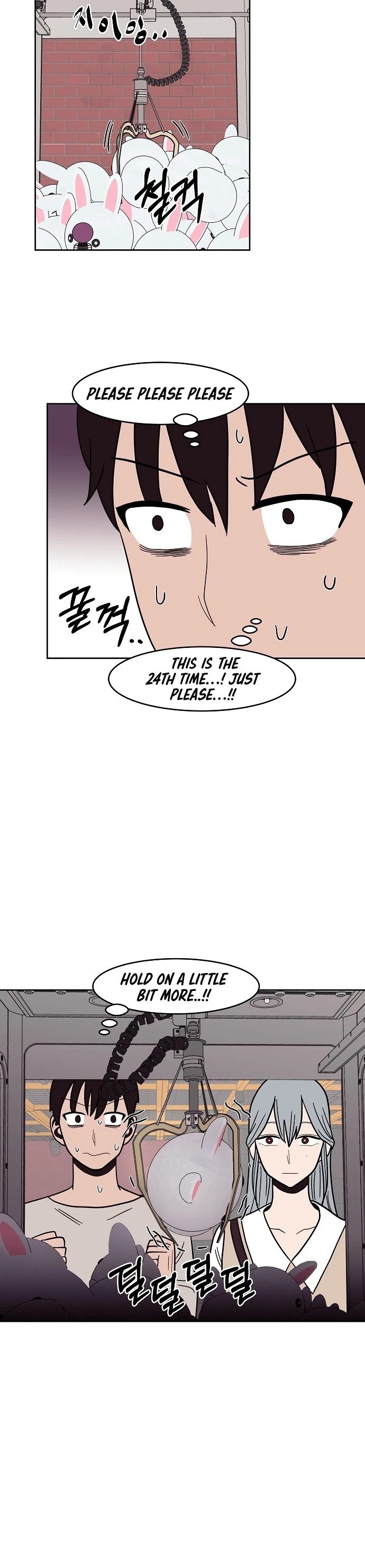 Blue Flame Chapter 31 - page 20