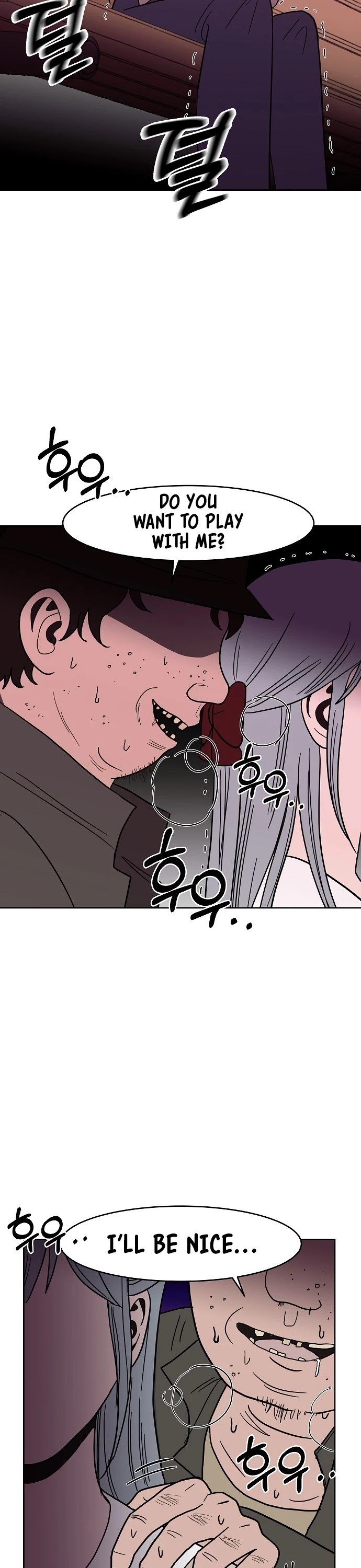 Blue Flame Chapter 31 - page 31