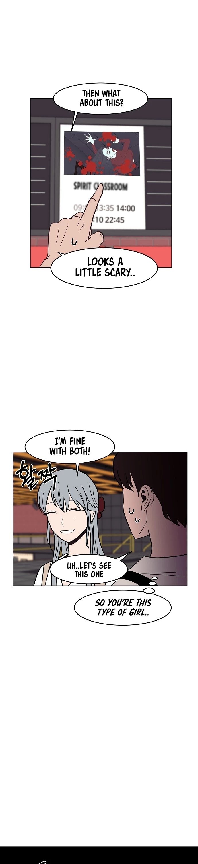Blue Flame Chapter 31 - page 5