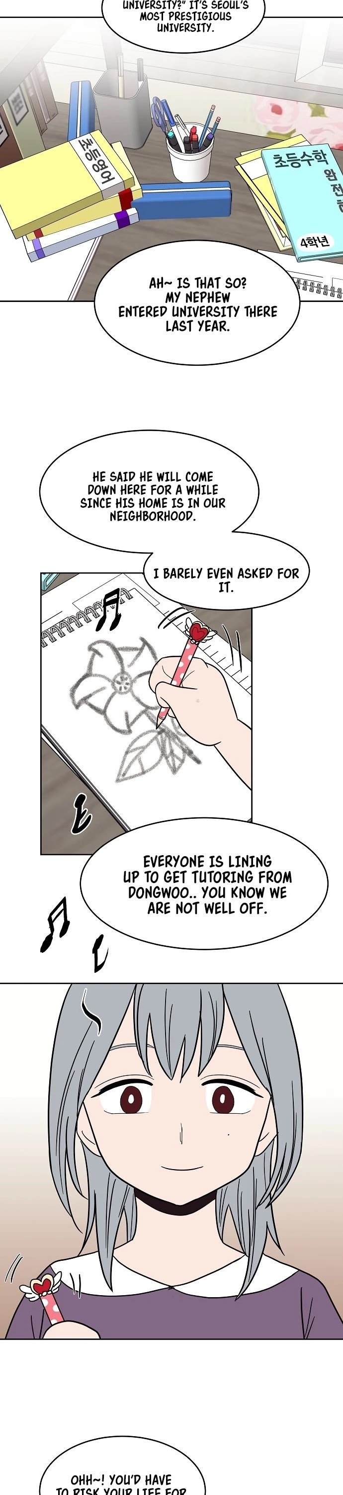 Blue Flame Chapter 32 - page 23