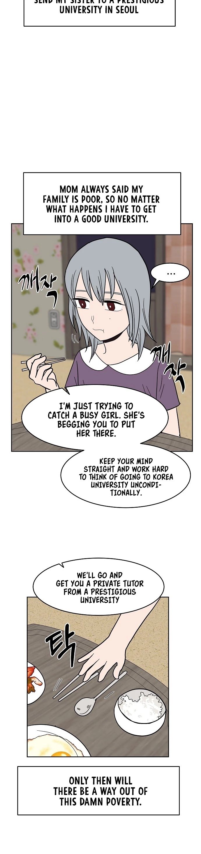 Blue Flame Chapter 32 - page 31