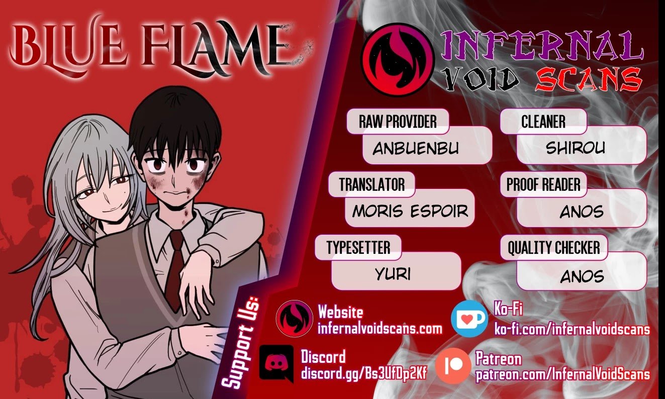Blue Flame Chapter 9 - page 1