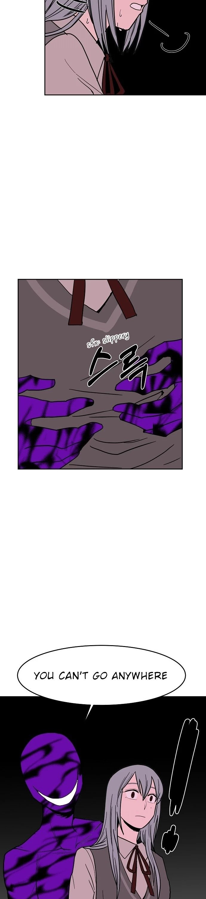 Blue Flame Chapter 9 - page 11