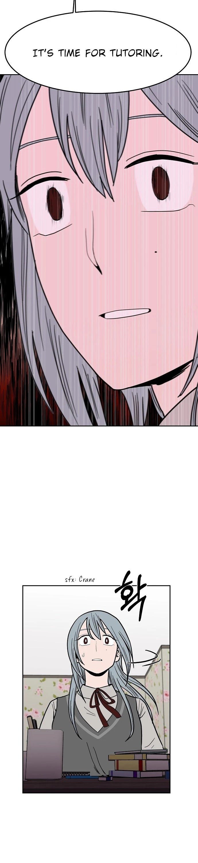 Blue Flame Chapter 9 - page 5