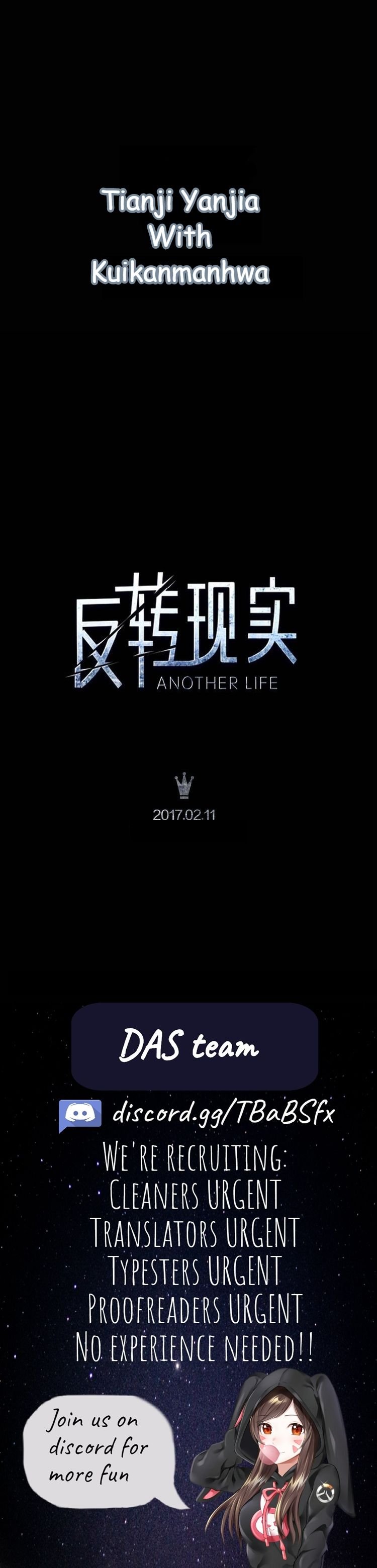 Another Life Chapter 0.1 - page 1