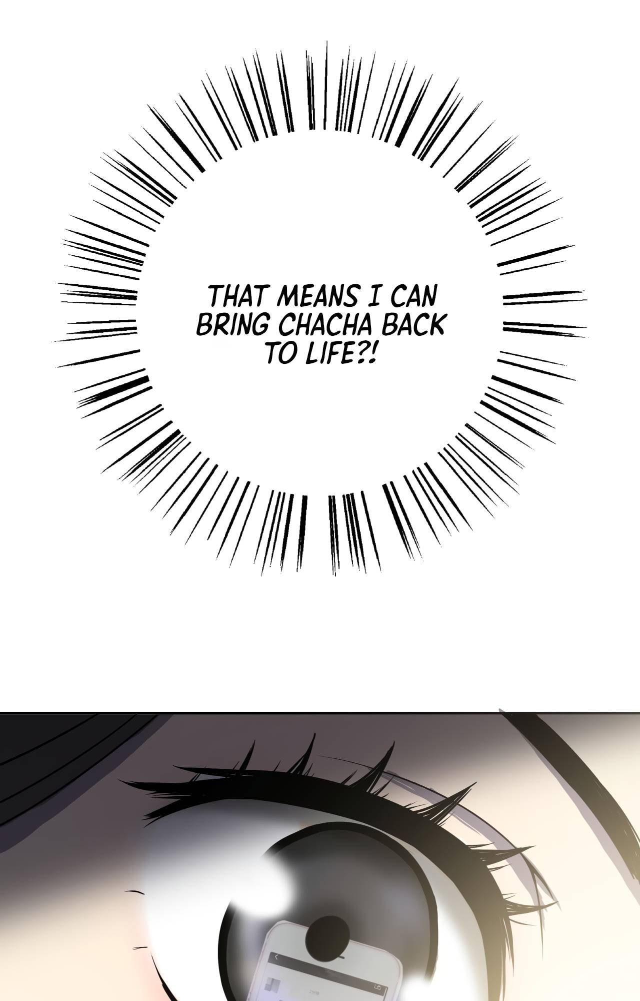 Another Life Chapter 2 - page 5
