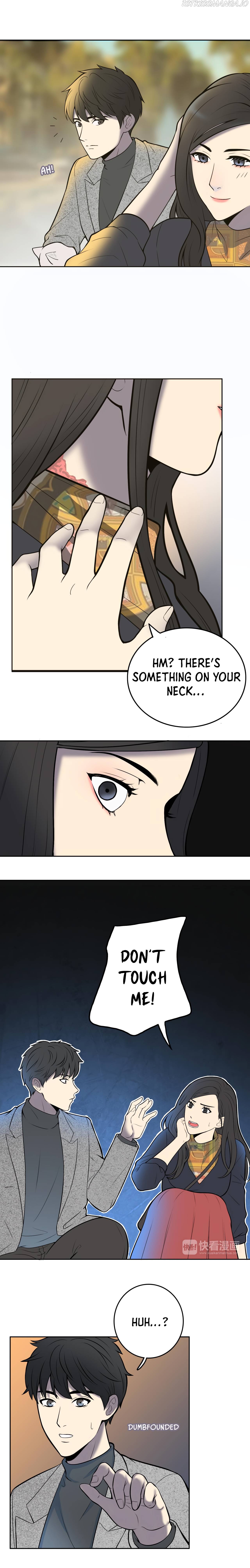 Another Life Chapter 6 - page 16