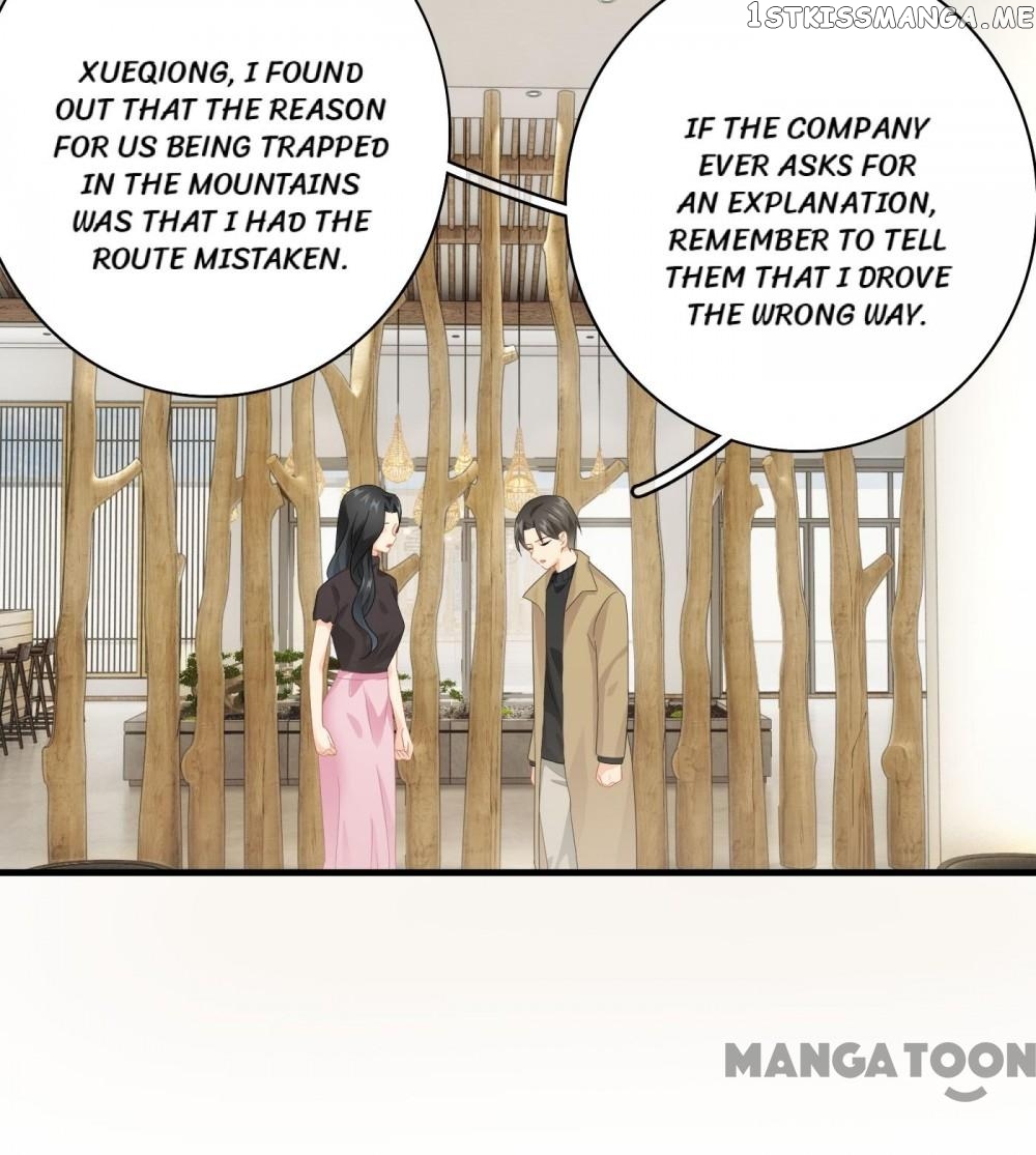 Stream Flow into Dream chapter 124 - page 10