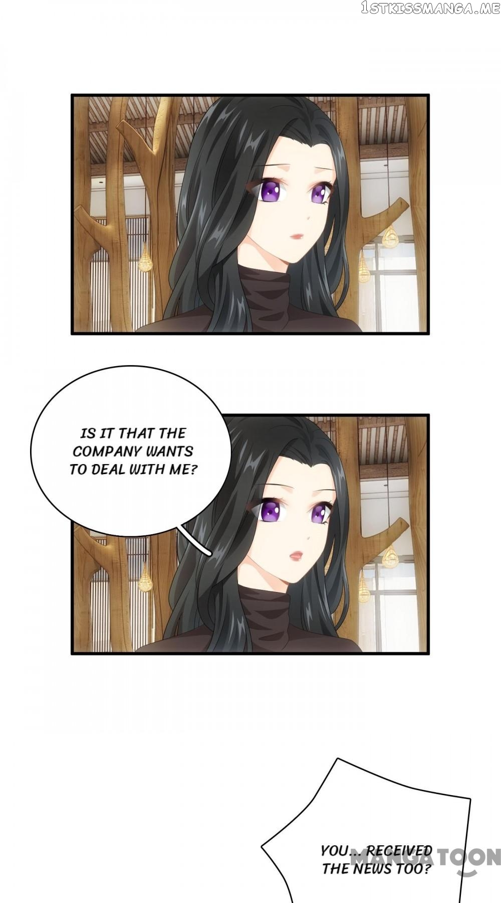 Stream Flow into Dream chapter 124 - page 11