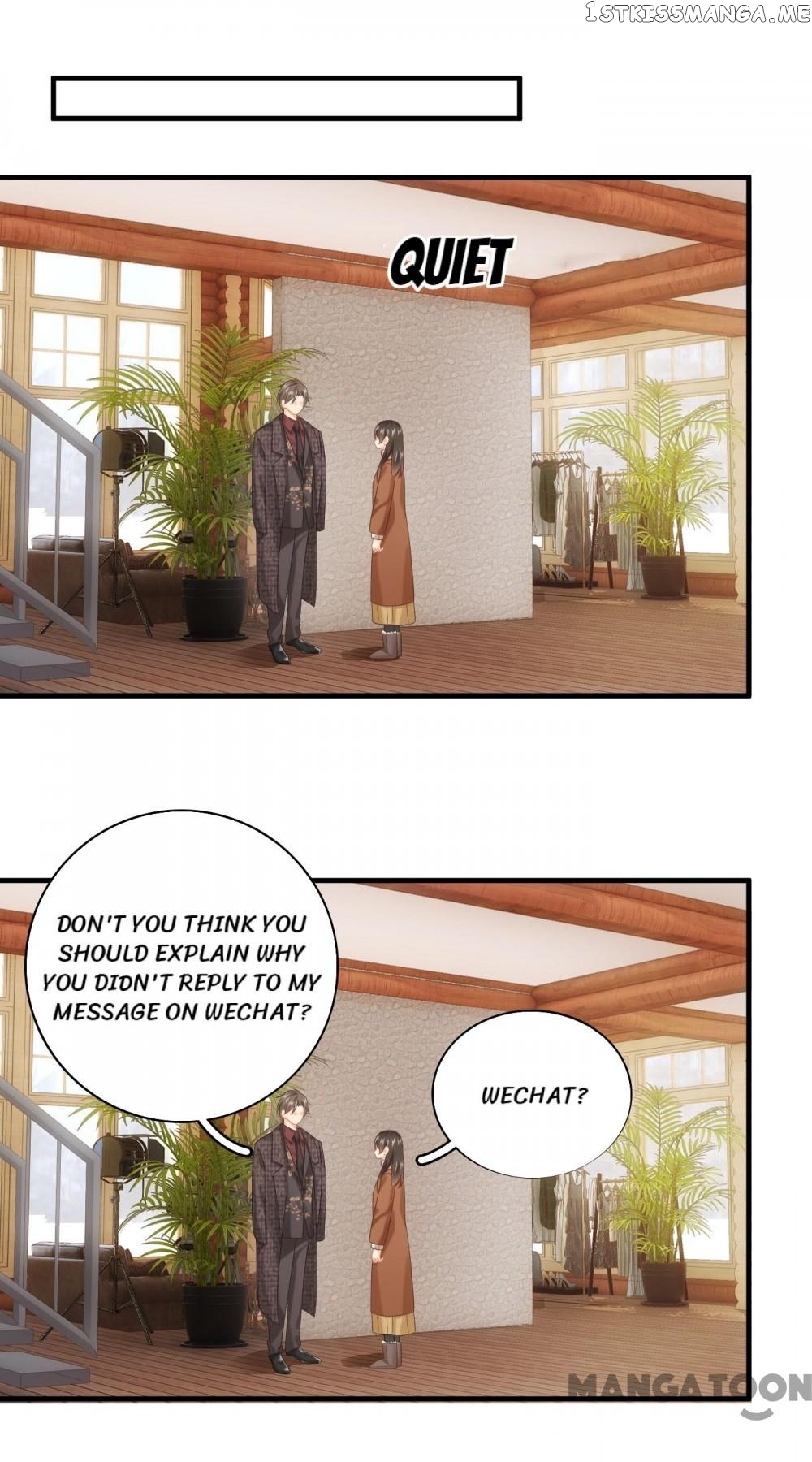 Stream Flow into Dream chapter 124 - page 27