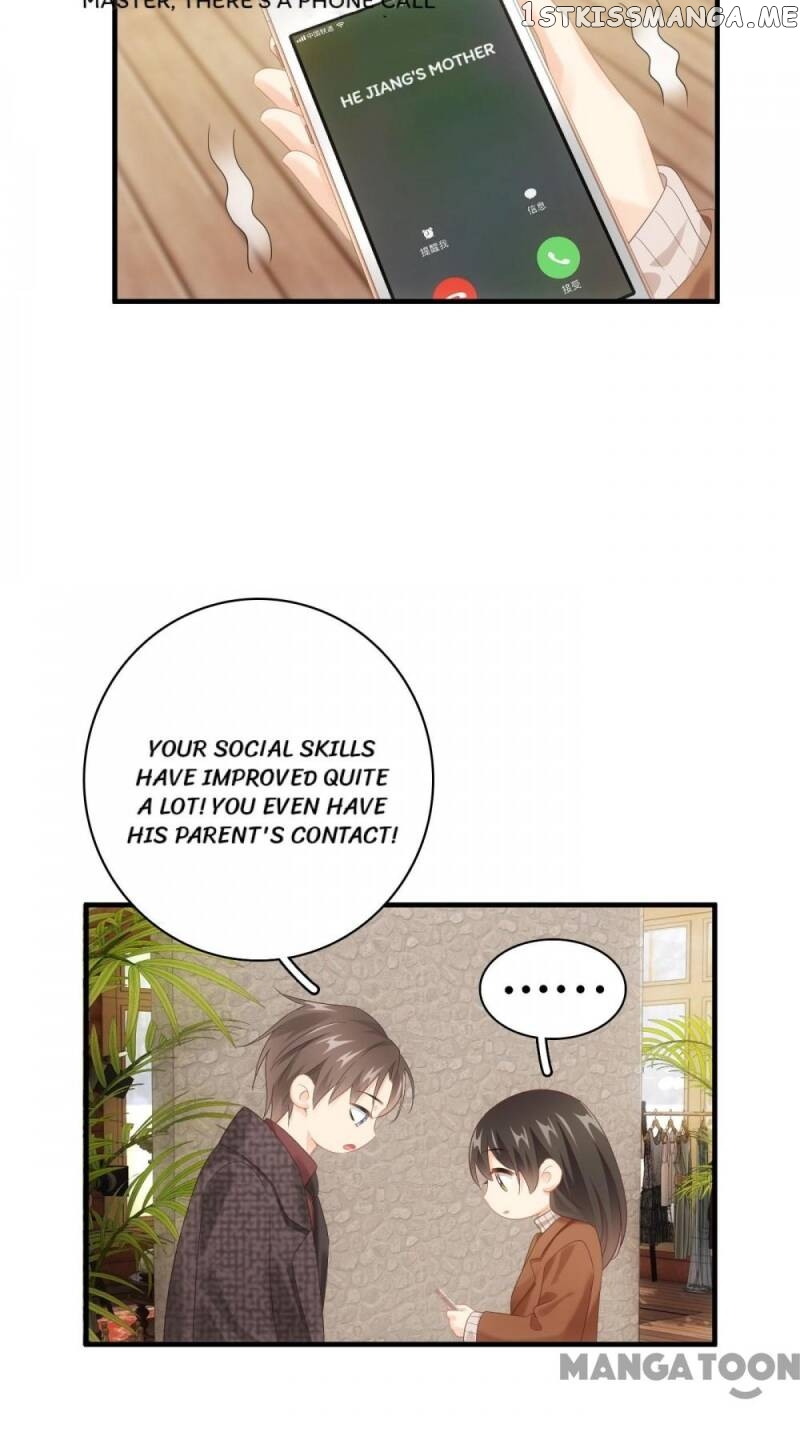 Stream Flow into Dream chapter 124 - page 29