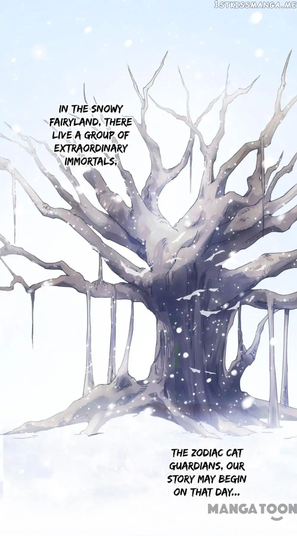 Stream Flow into Dream chapter 1 - page 1