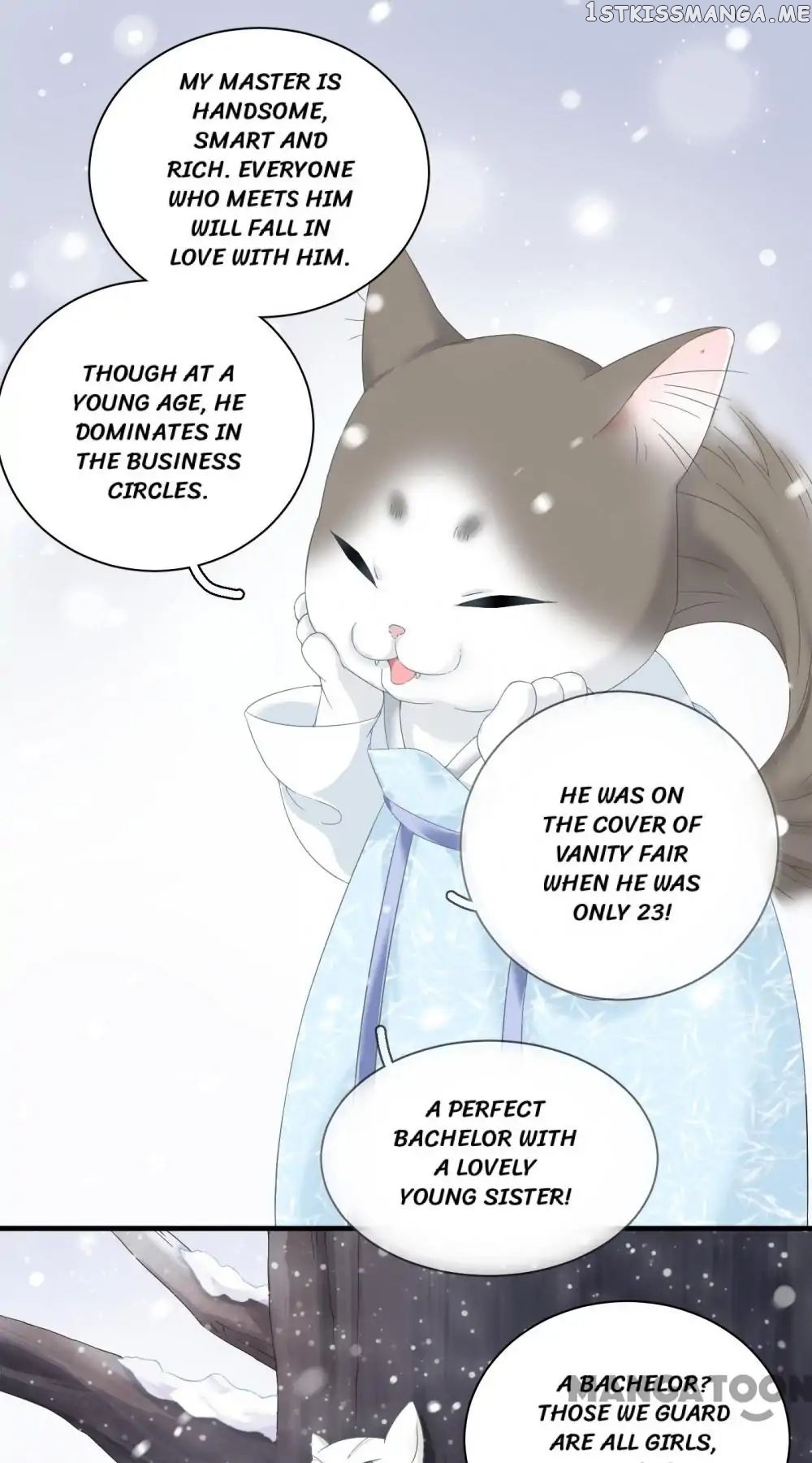 Stream Flow into Dream chapter 1 - page 10