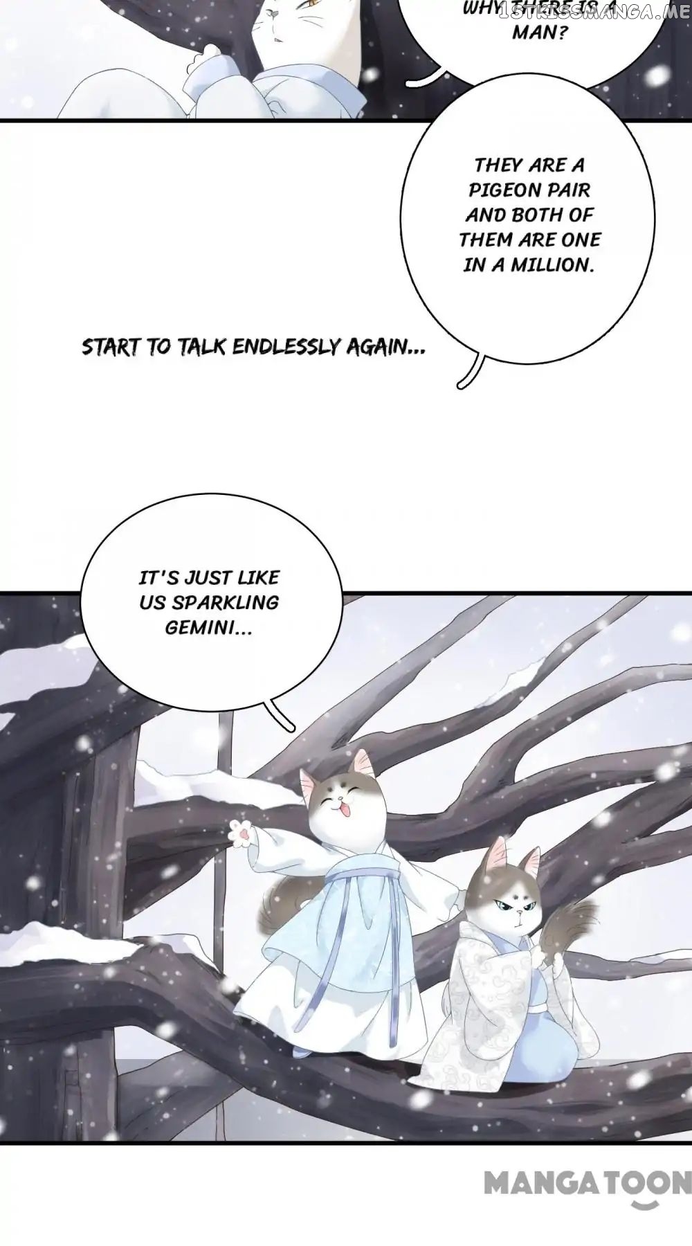 Stream Flow into Dream chapter 1 - page 11