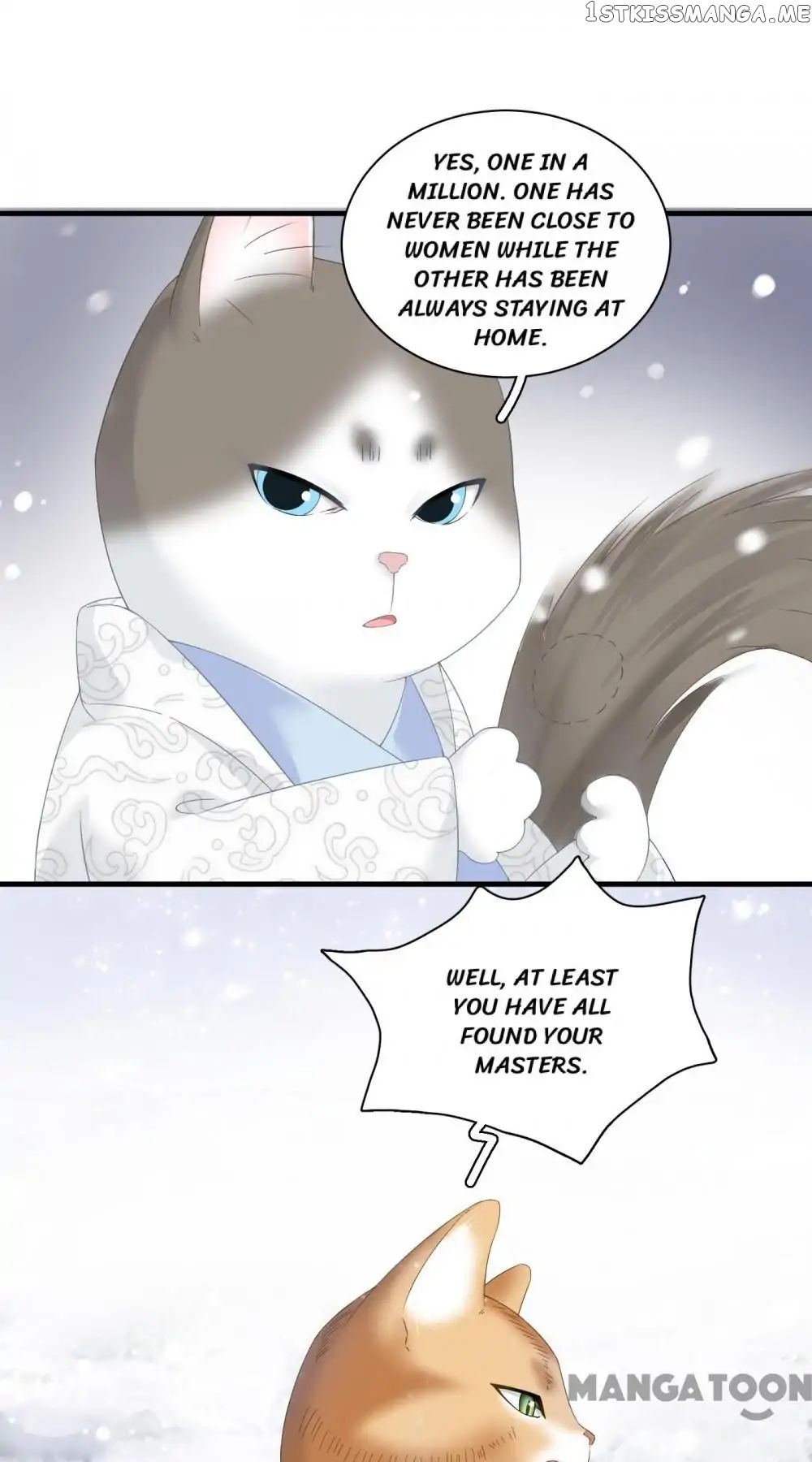 Stream Flow into Dream chapter 1 - page 12