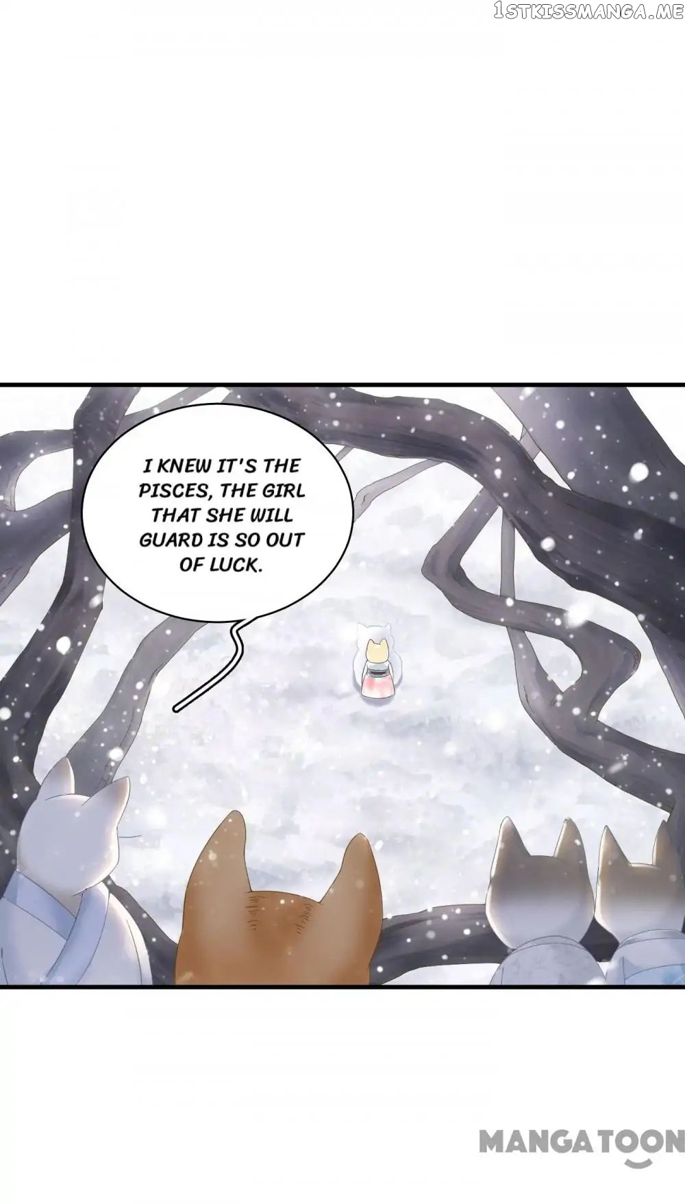 Stream Flow into Dream chapter 1 - page 16