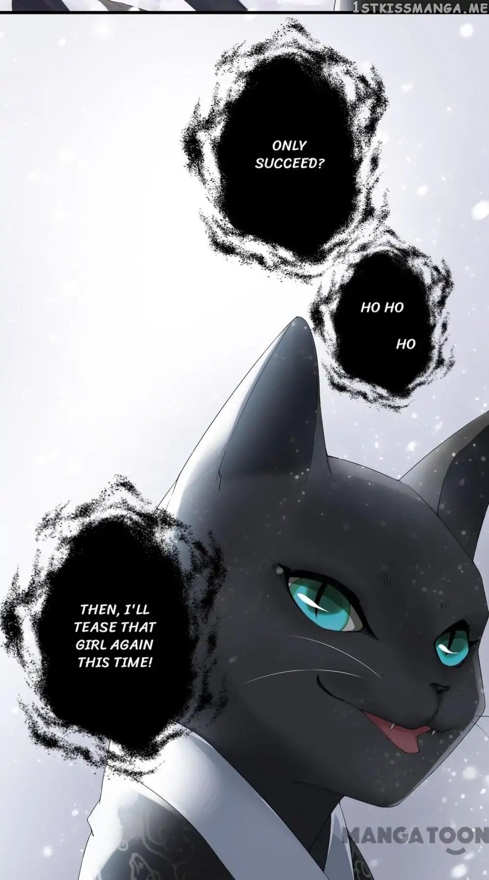 Stream Flow into Dream chapter 1 - page 19