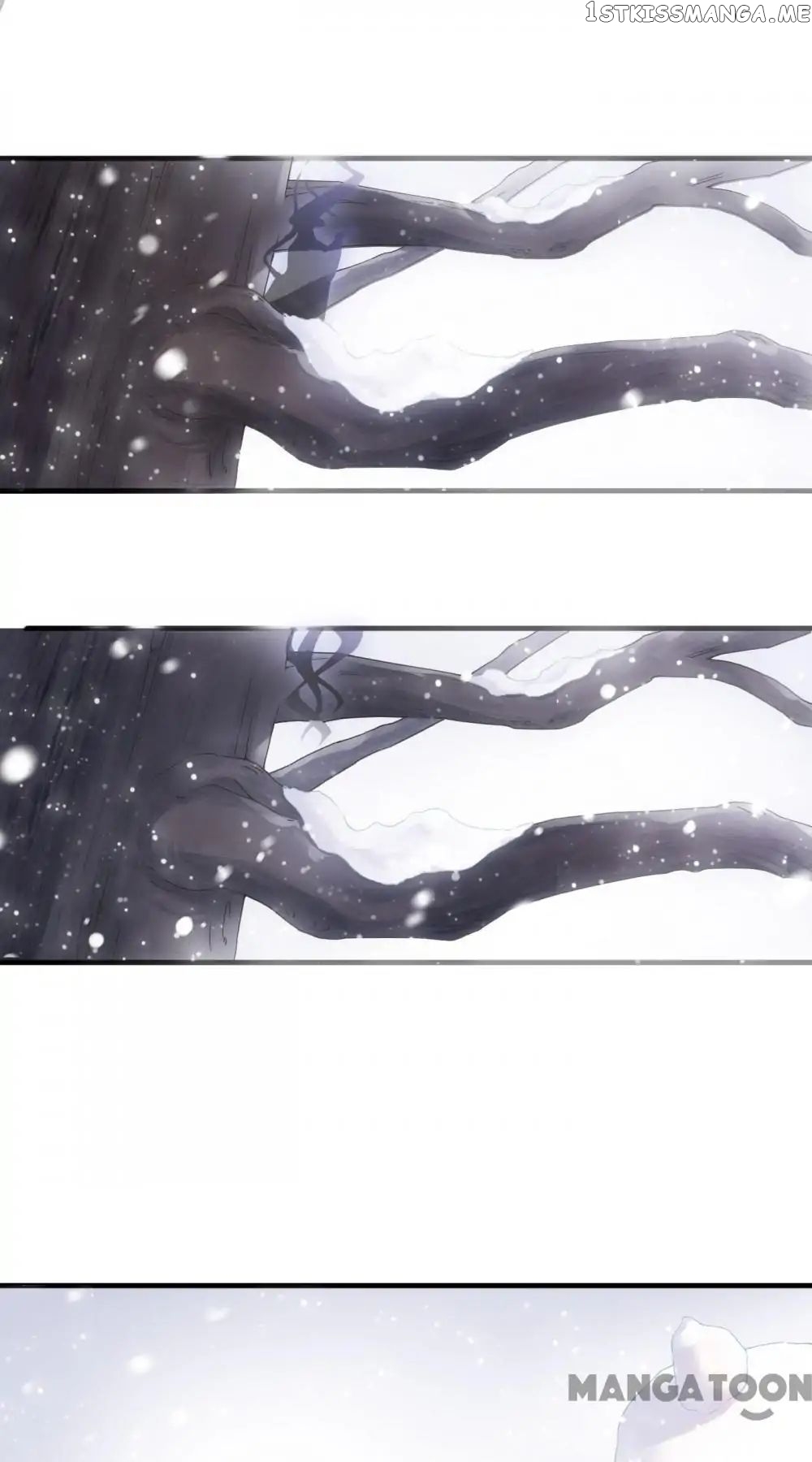 Stream Flow into Dream chapter 1 - page 21