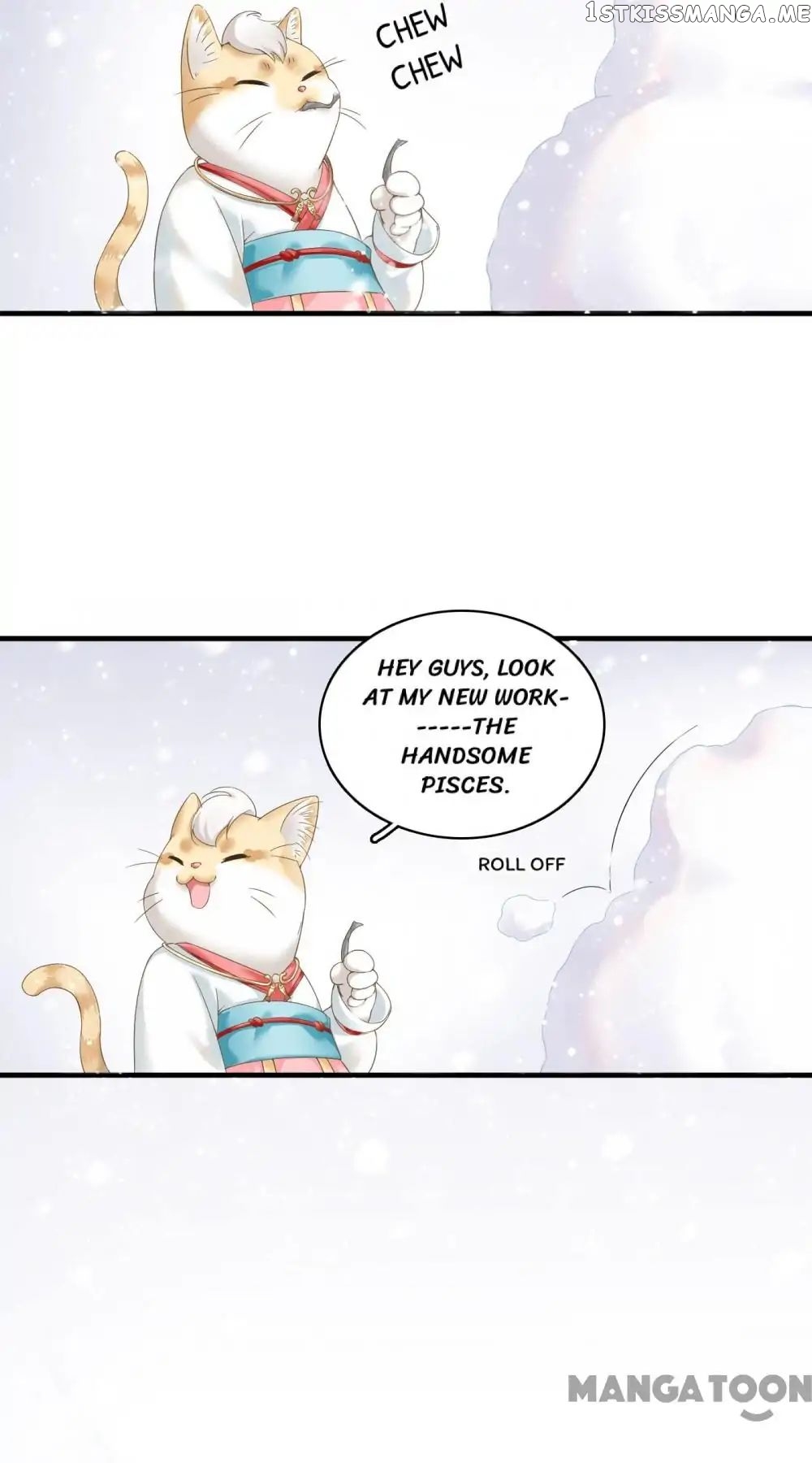 Stream Flow into Dream chapter 1 - page 22