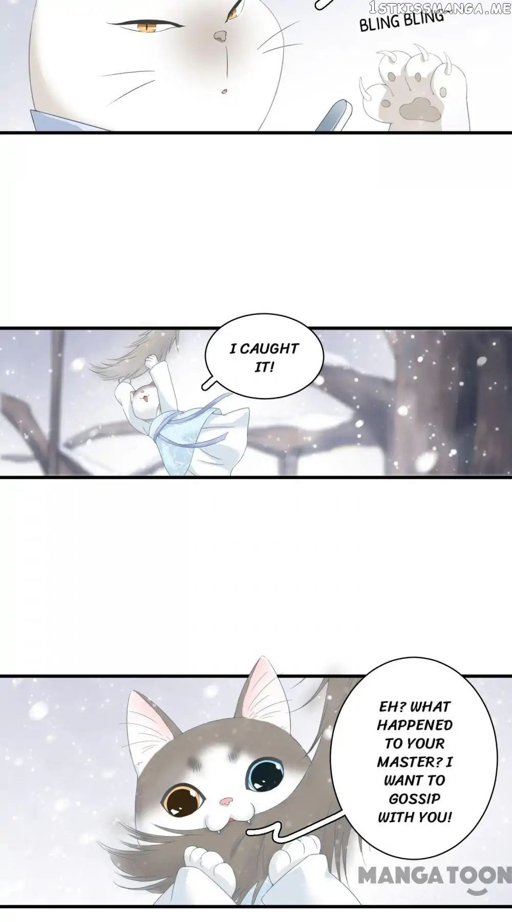 Stream Flow into Dream chapter 1 - page 8