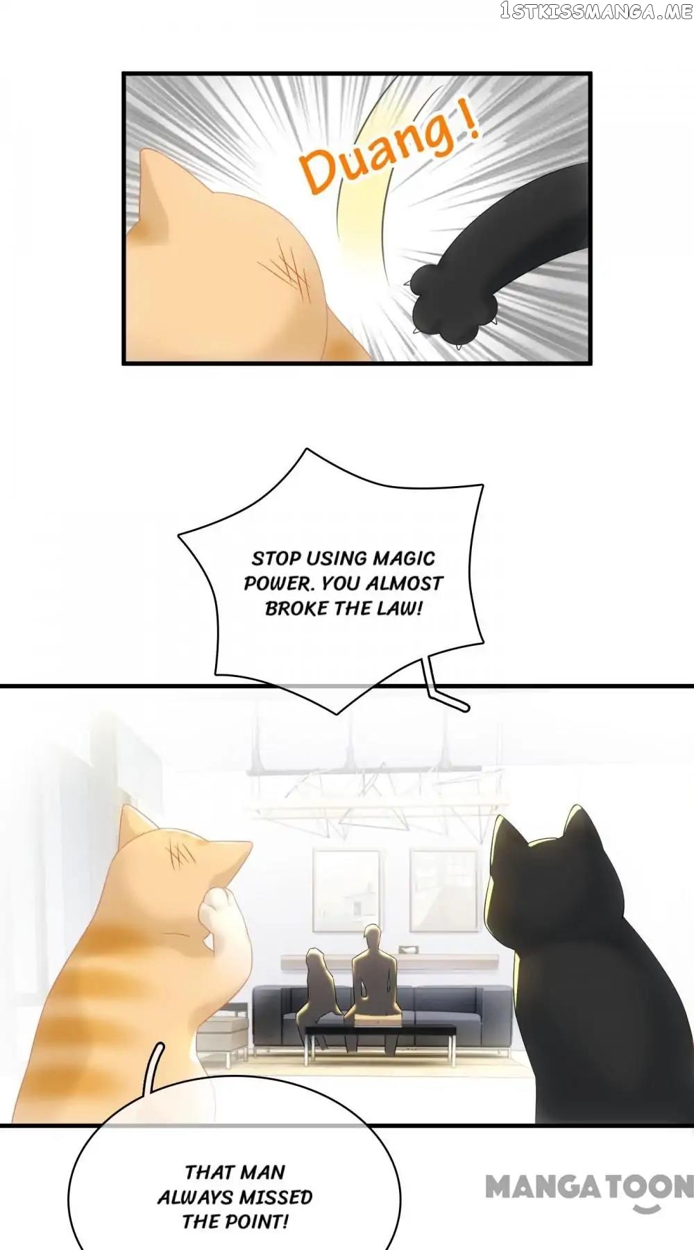 Stream Flow into Dream chapter 100 - page 21