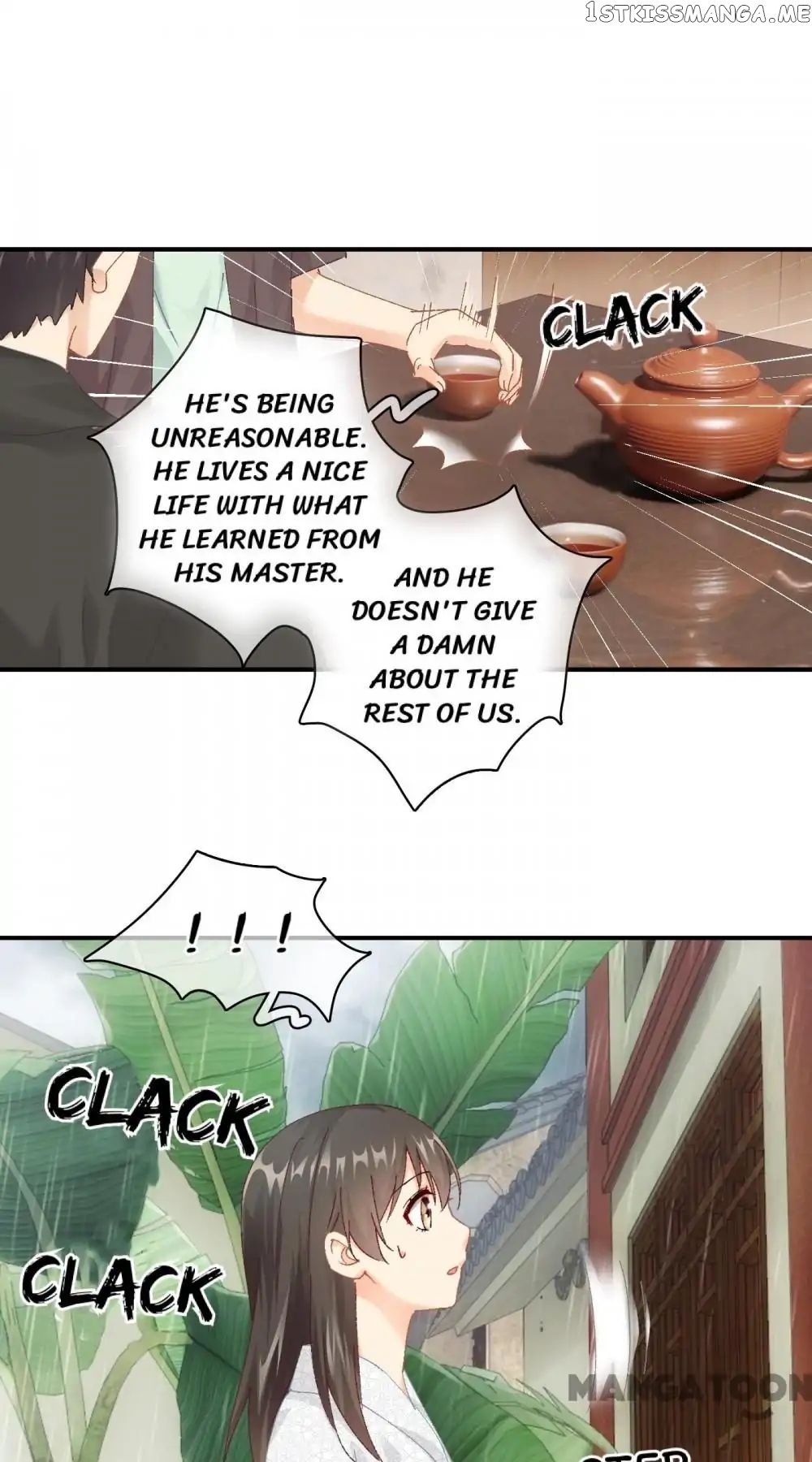 Stream Flow into Dream chapter 44 - page 1