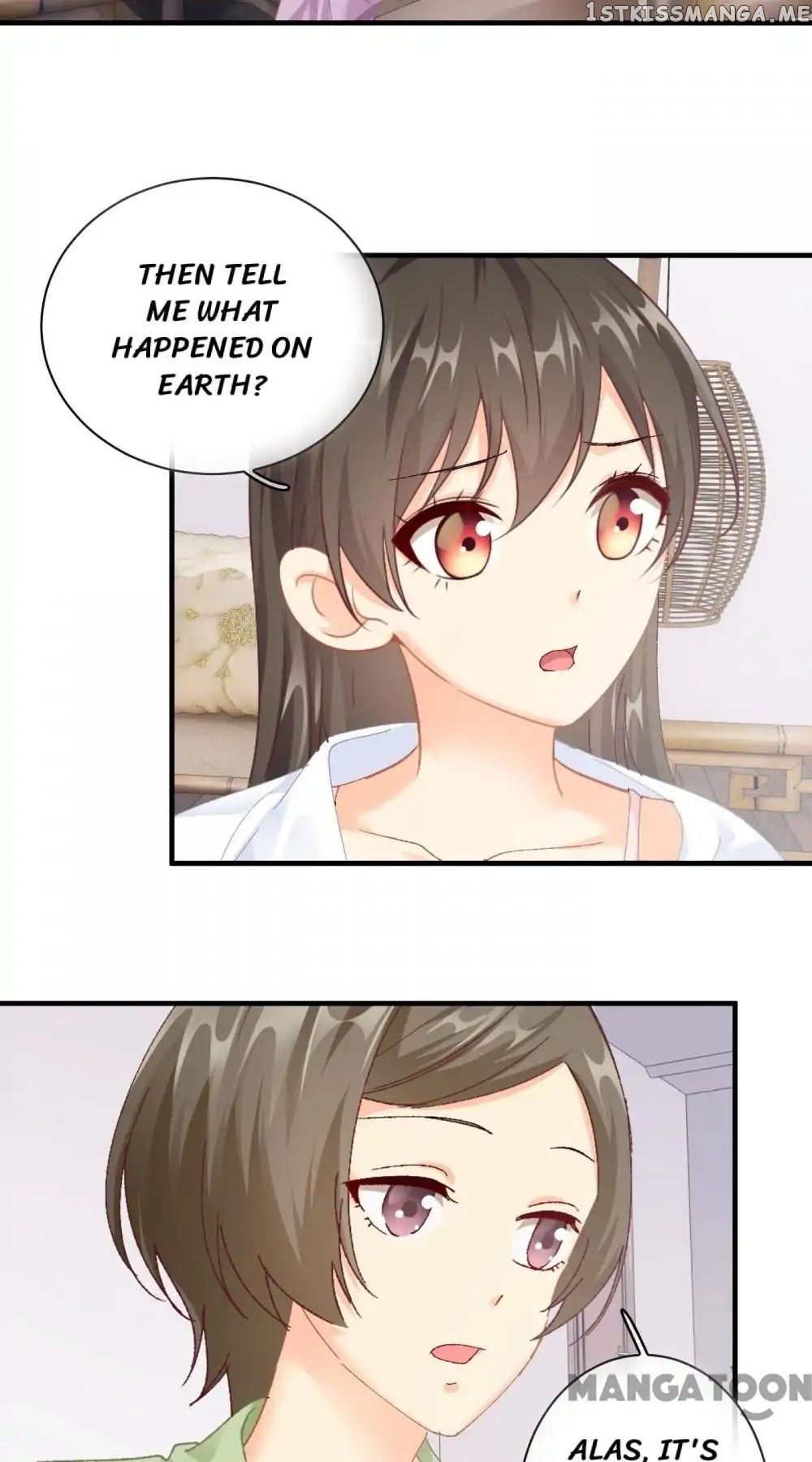 Stream Flow into Dream chapter 44 - page 11
