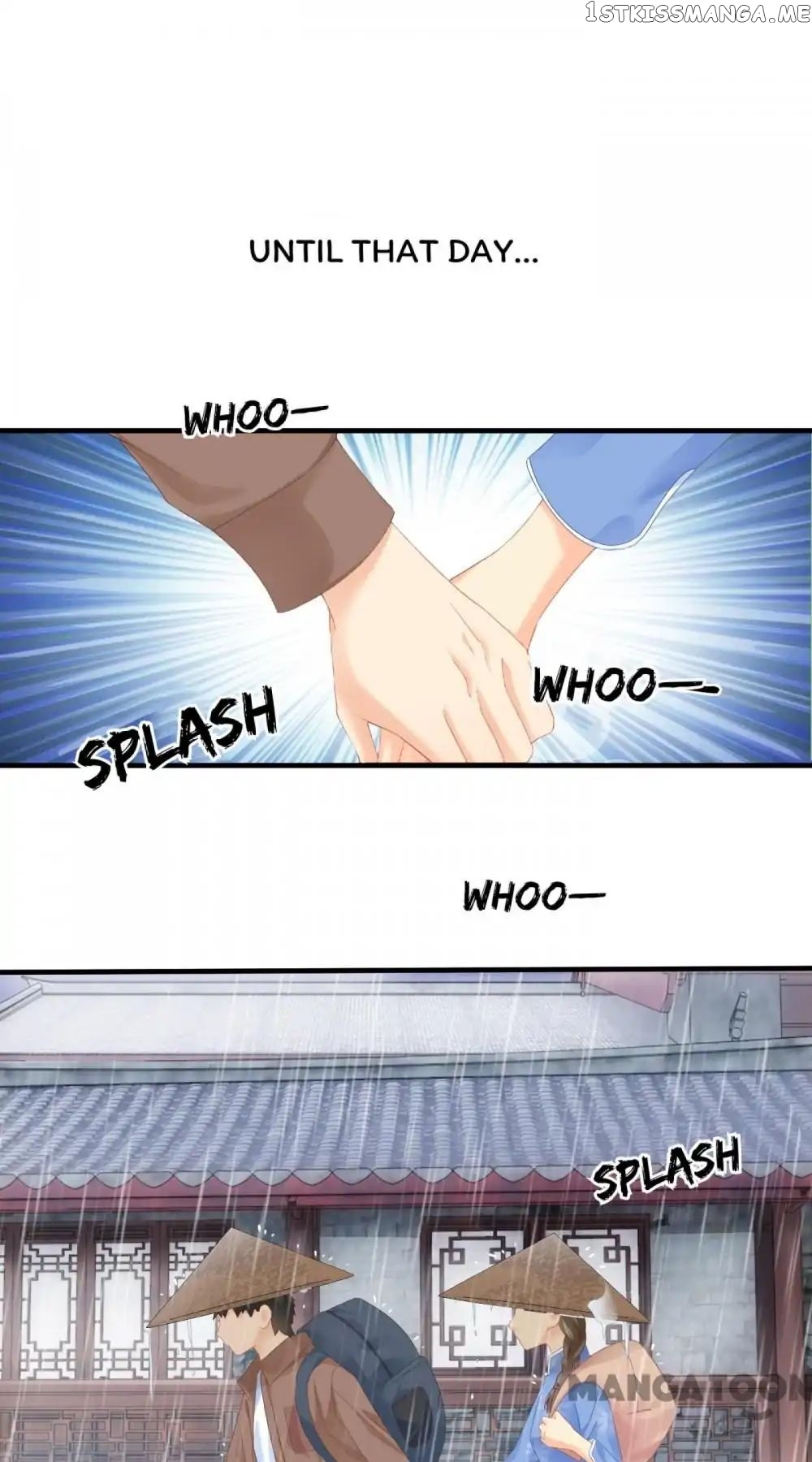 Stream Flow into Dream chapter 44 - page 15