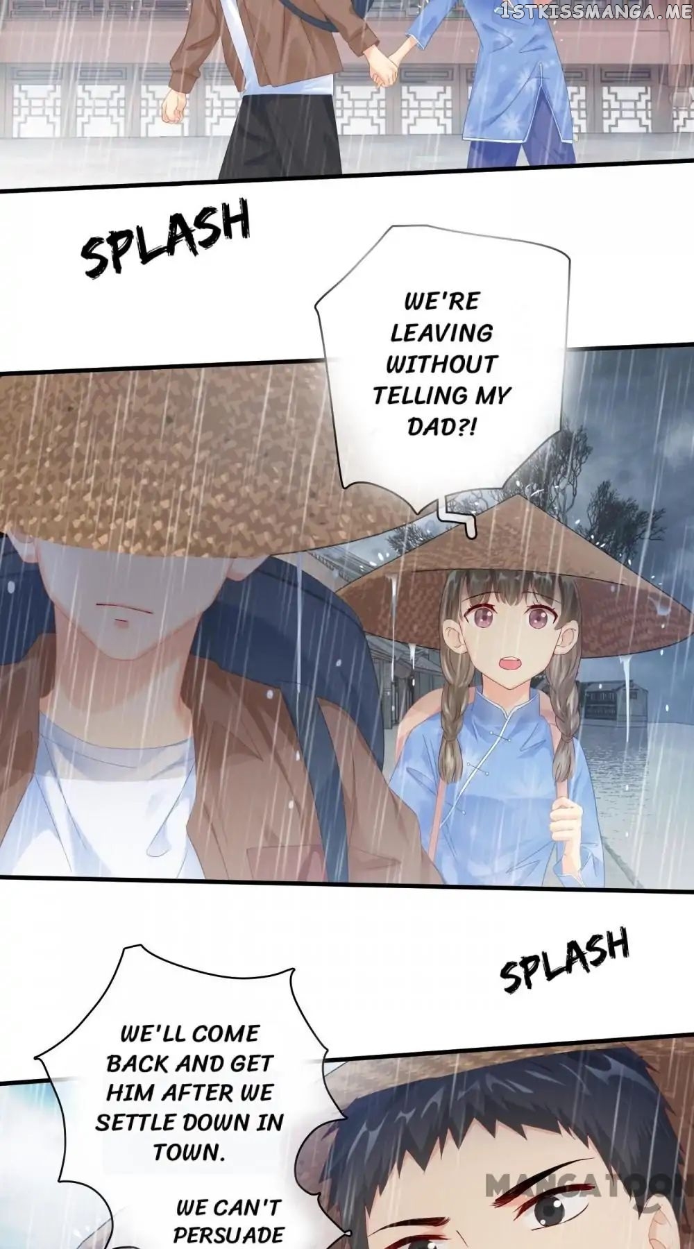 Stream Flow into Dream chapter 44 - page 16
