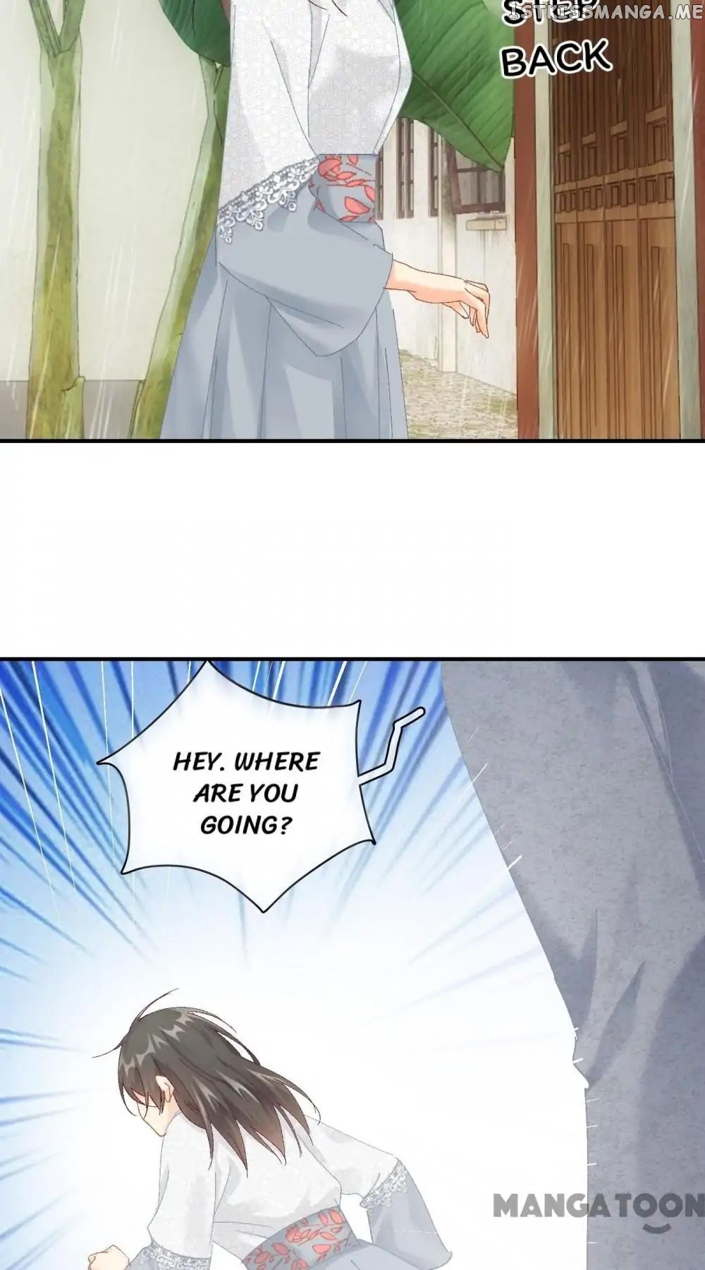 Stream Flow into Dream chapter 44 - page 2