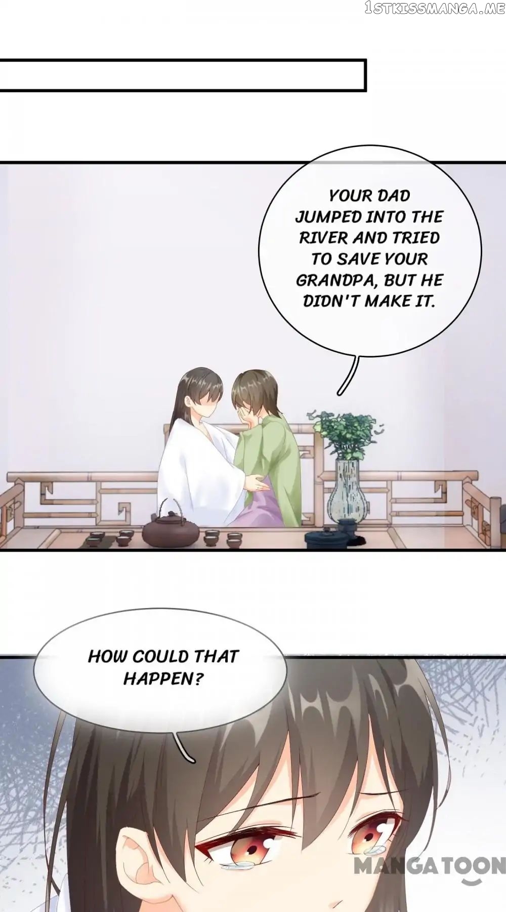 Stream Flow into Dream chapter 44 - page 22
