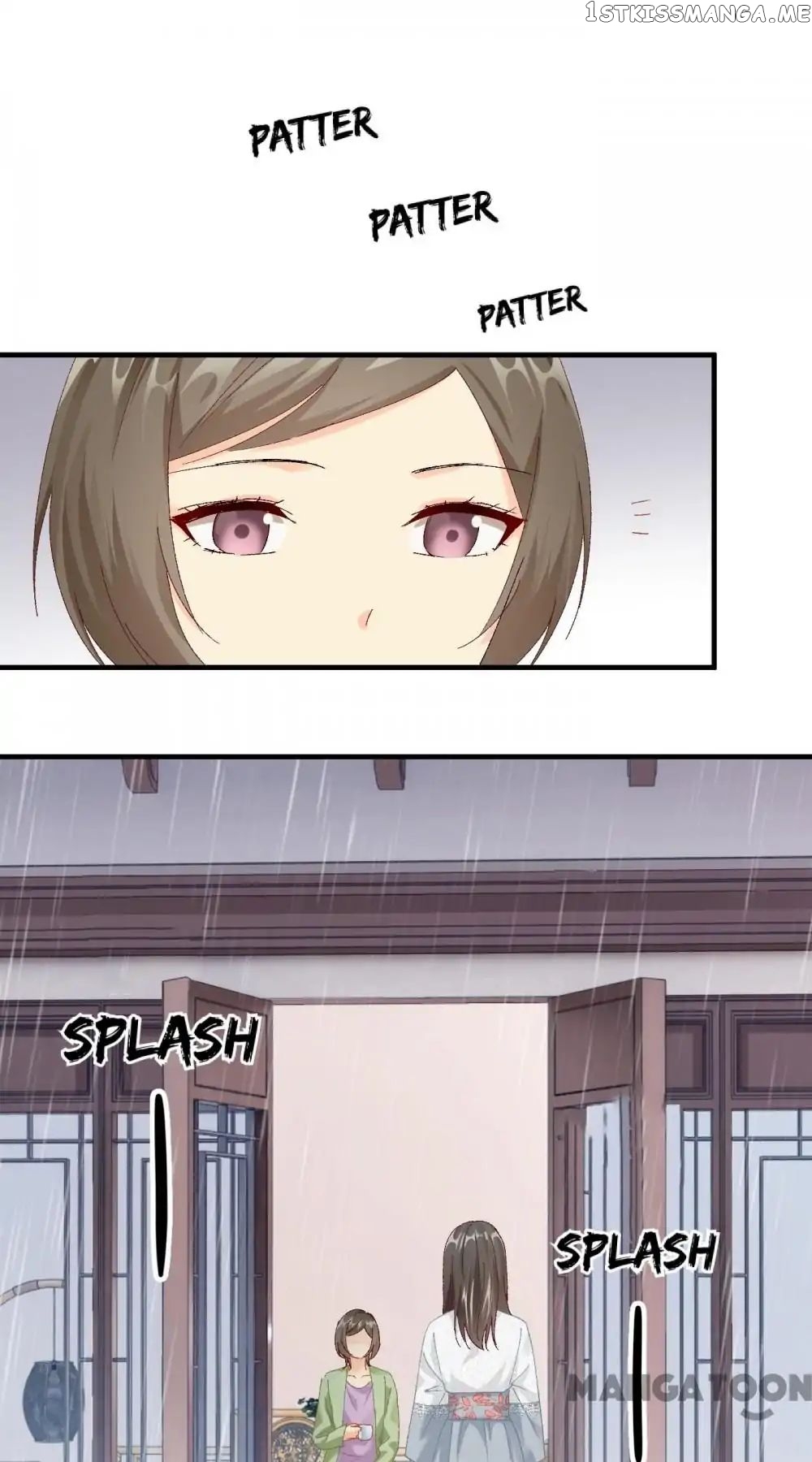 Stream Flow into Dream chapter 44 - page 5
