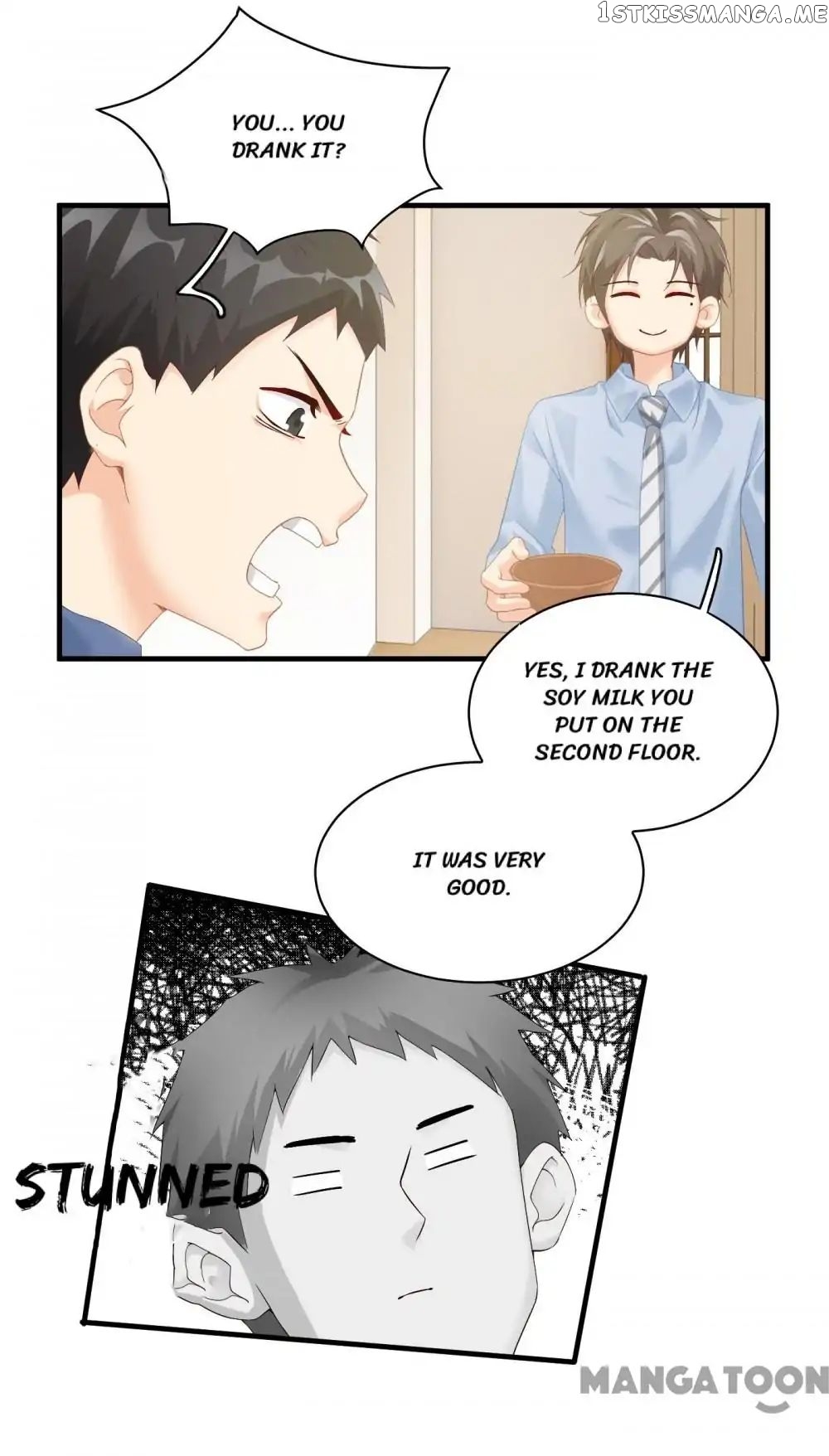 Stream Flow into Dream chapter 39 - page 28