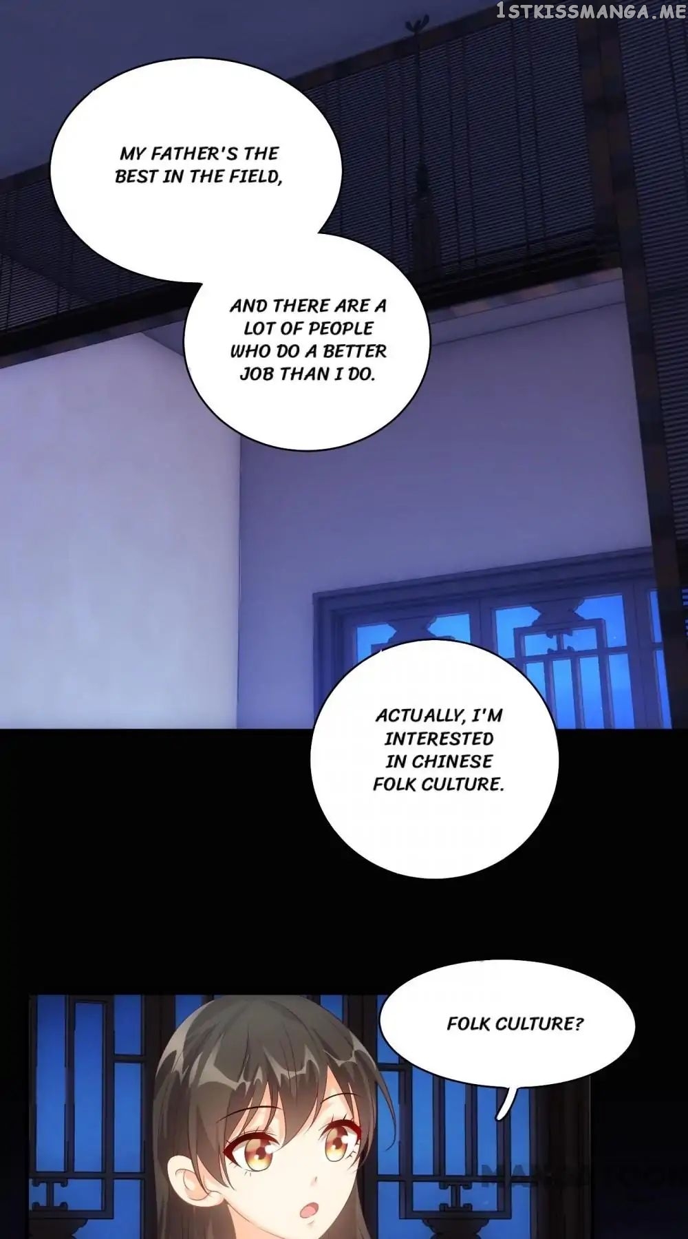 Stream Flow into Dream chapter 39 - page 6