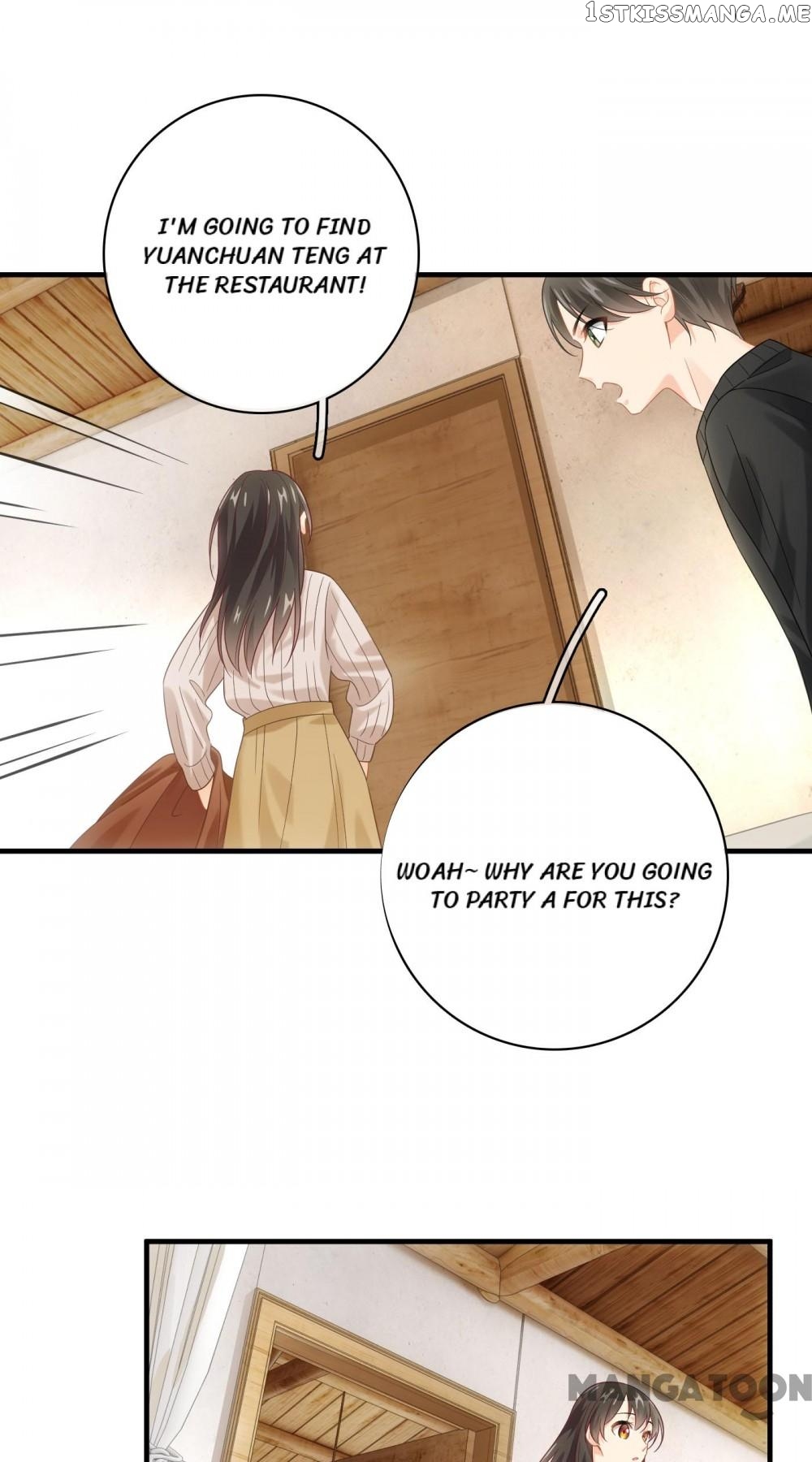 Stream Flow into Dream chapter 126 - page 17