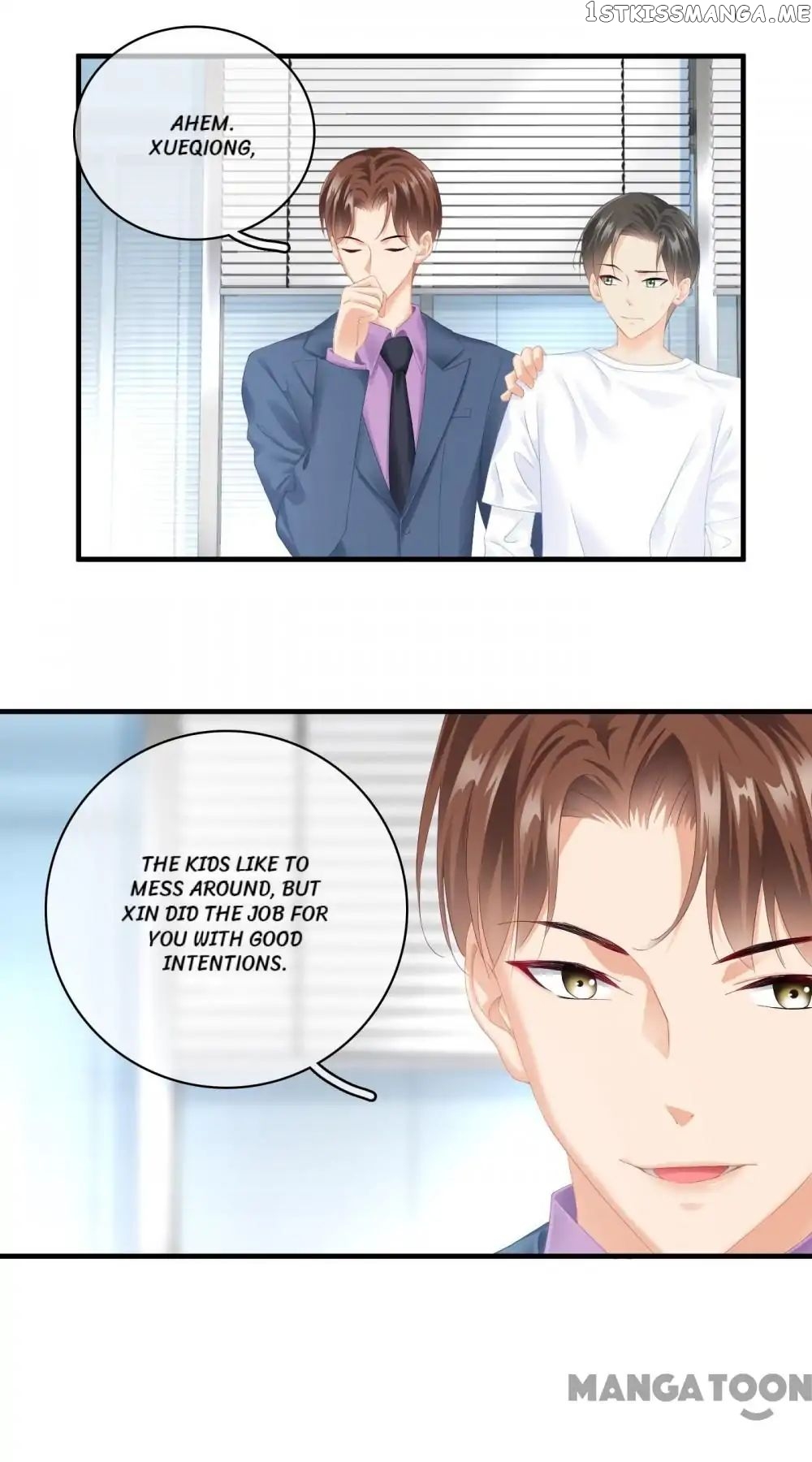 Stream Flow into Dream chapter 77 - page 1
