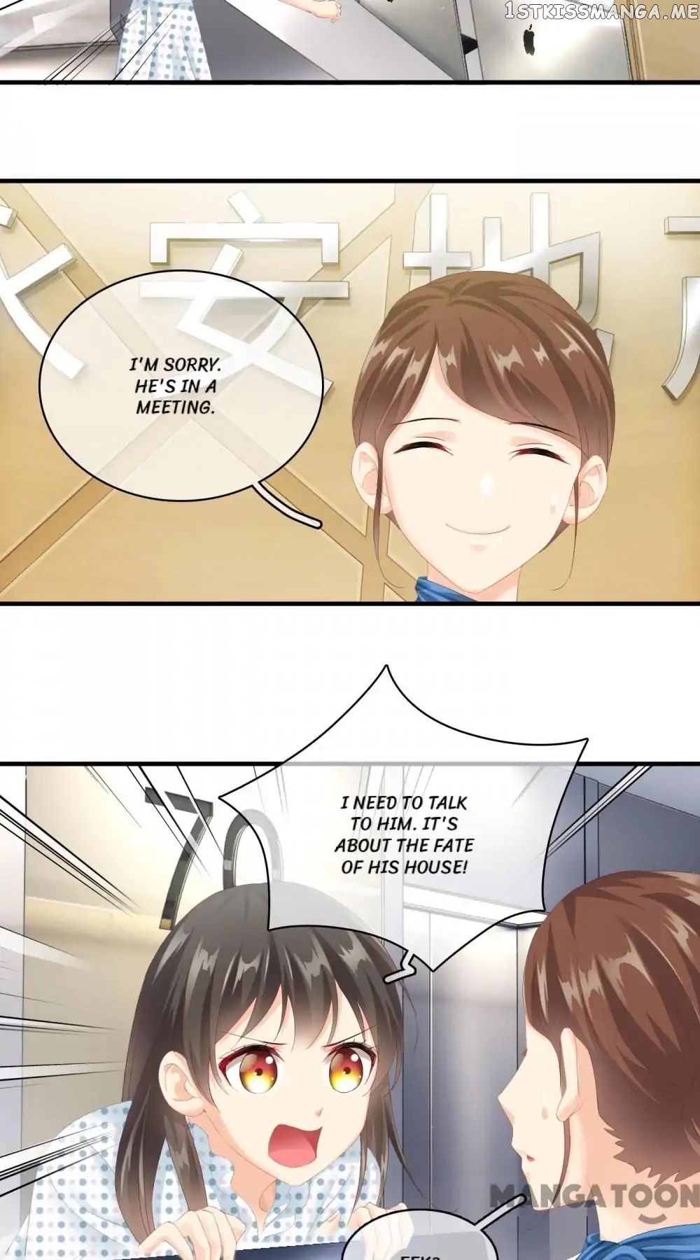 Stream Flow into Dream chapter 77 - page 11